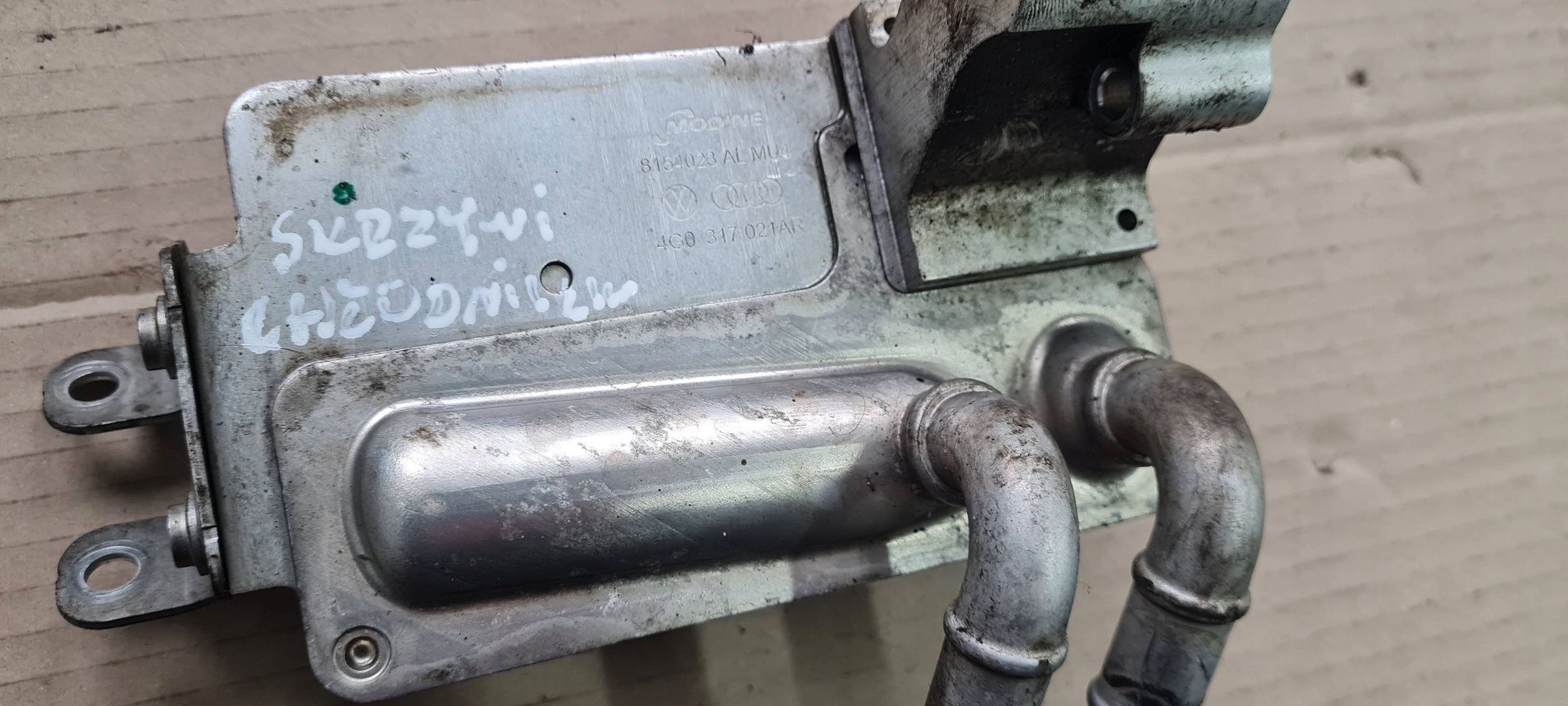 A5 8W oil cooler gearboxes 4G0317021AR