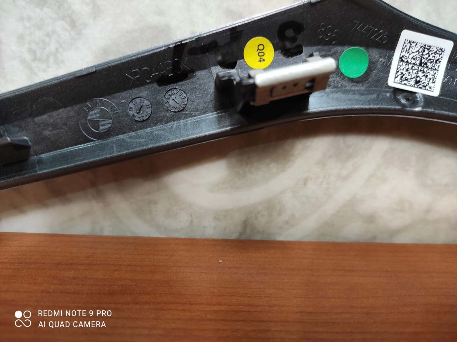 decorative trim upholstery door BMW 3 G20 G21