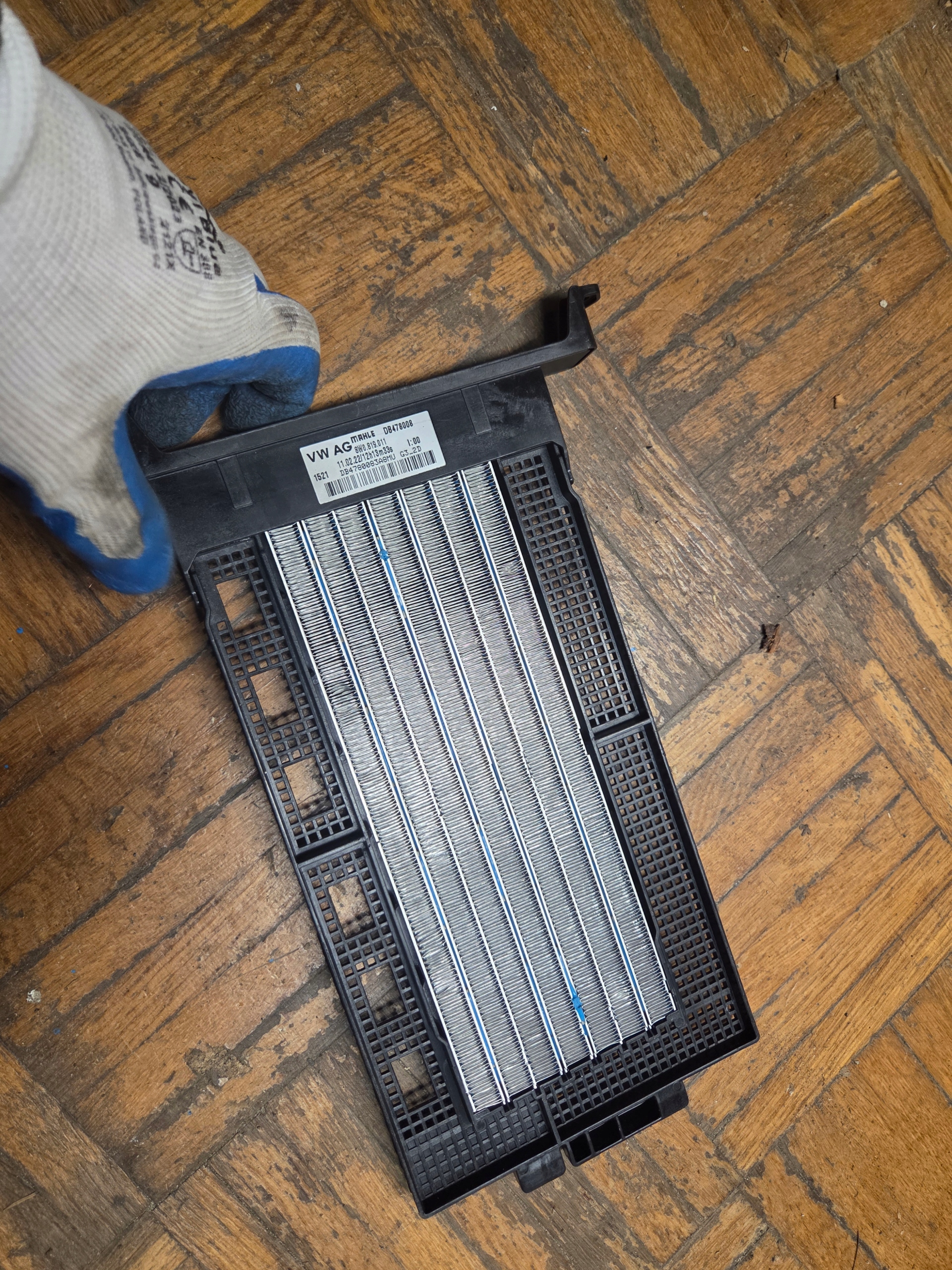 heater electrical AUDI A4 B9 8W0819011