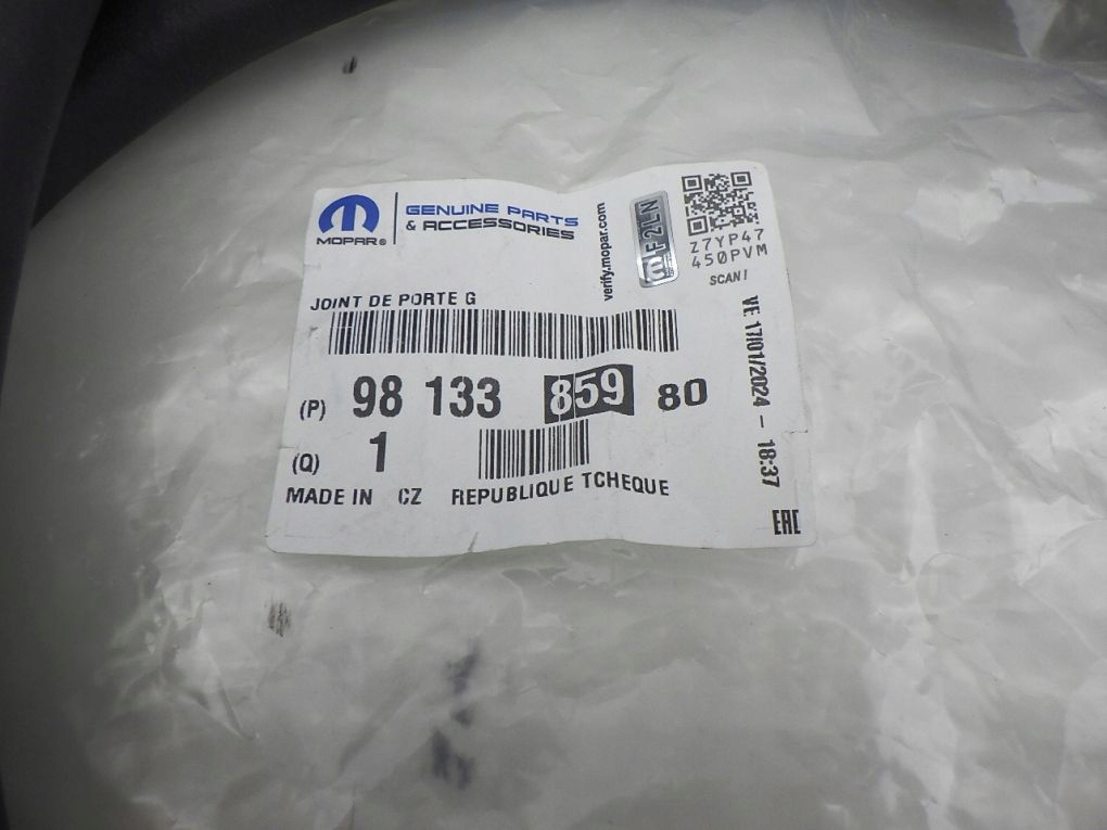 PEUGEOT 508 2 II R8 18- gasket door left front