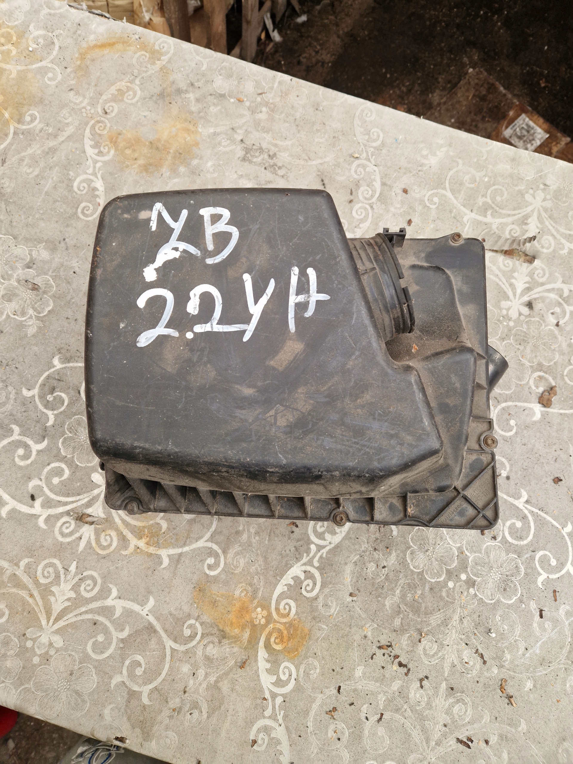 Gehäuse filter luft Opel 55350316