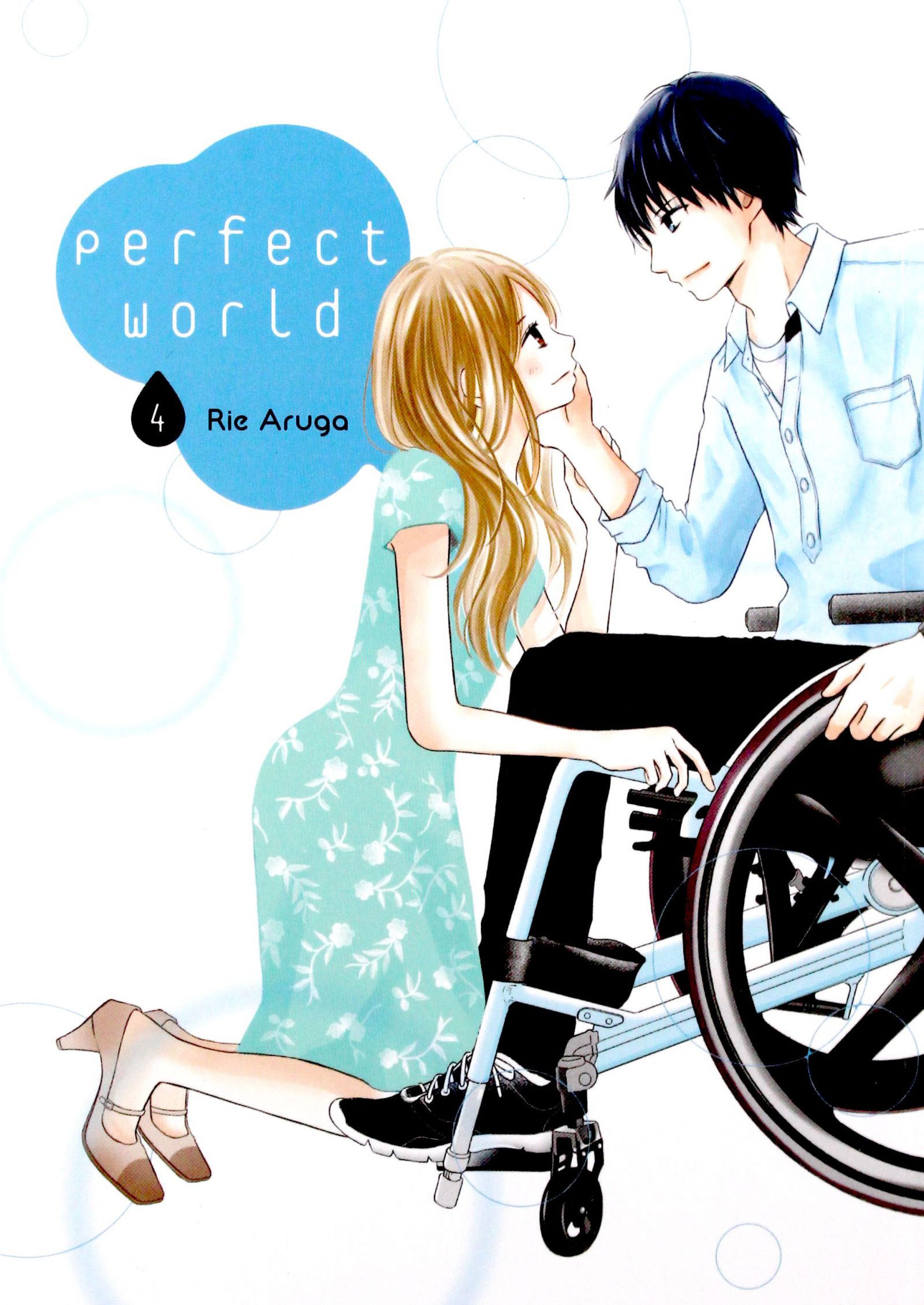 

Perfect World (tom 4) Rie Aruga (komiks)