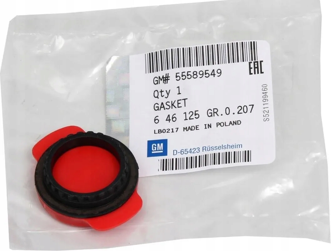 OE OPEL 55589549 ПРОКЛАДКА МАСЛЯНОГО НАСОСА ДРАКОНА OPEL INSIGNIA ASTRA J 2.0 CDTI