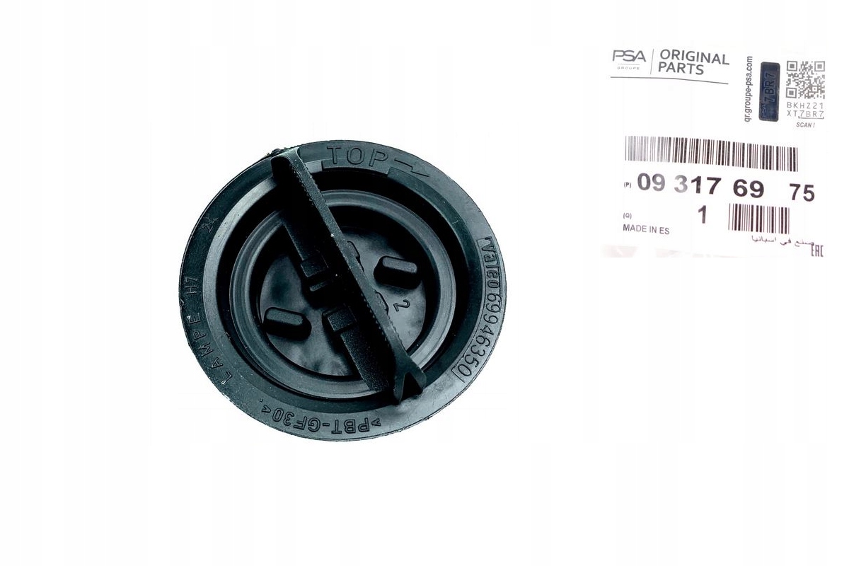 OPRAWKA ŻARÓWKI REFLEKTORA H7 OPEL MERIVA CORSA C