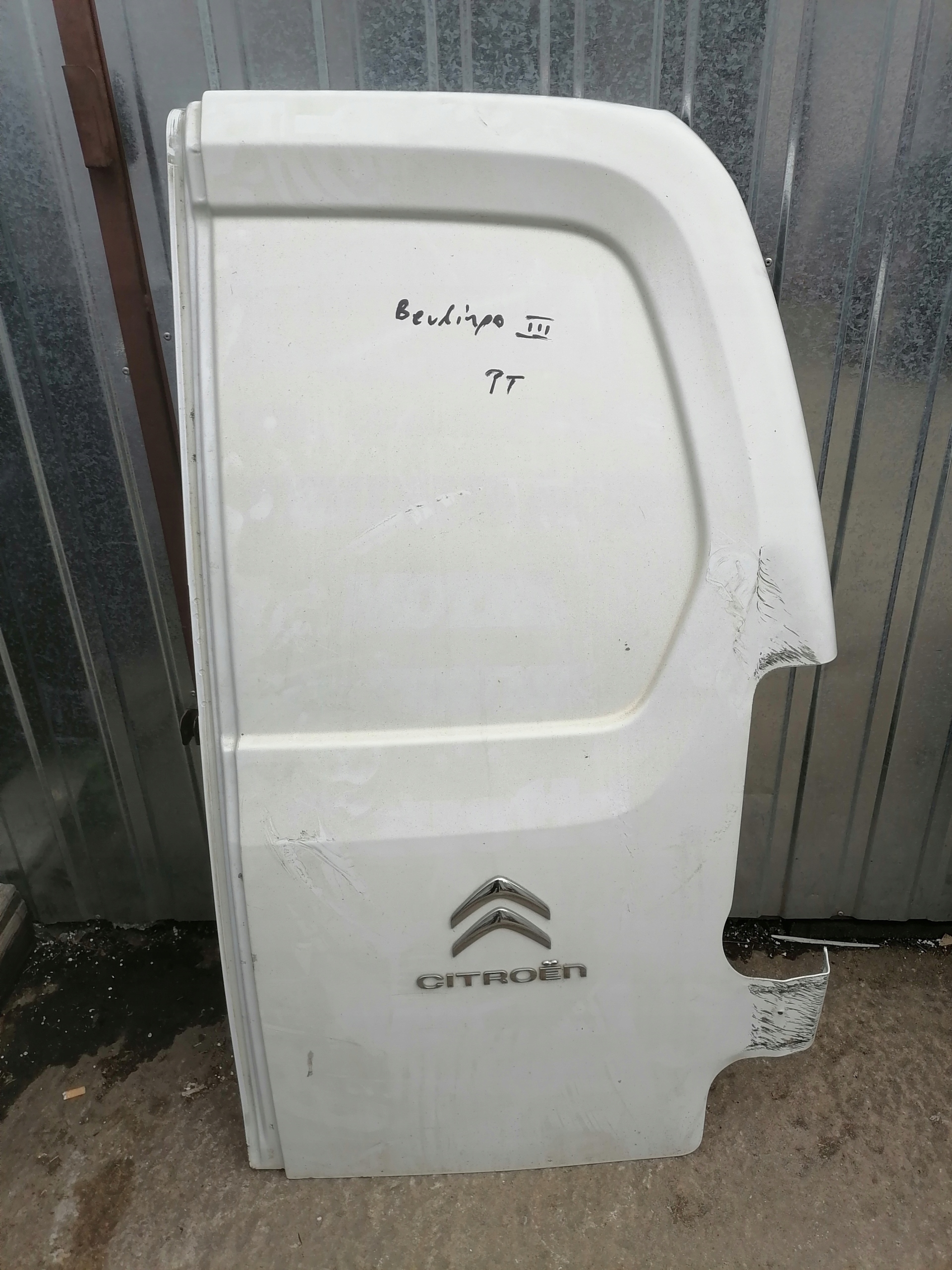 Tür rechts heck hinten CITROEN BERLINGO II