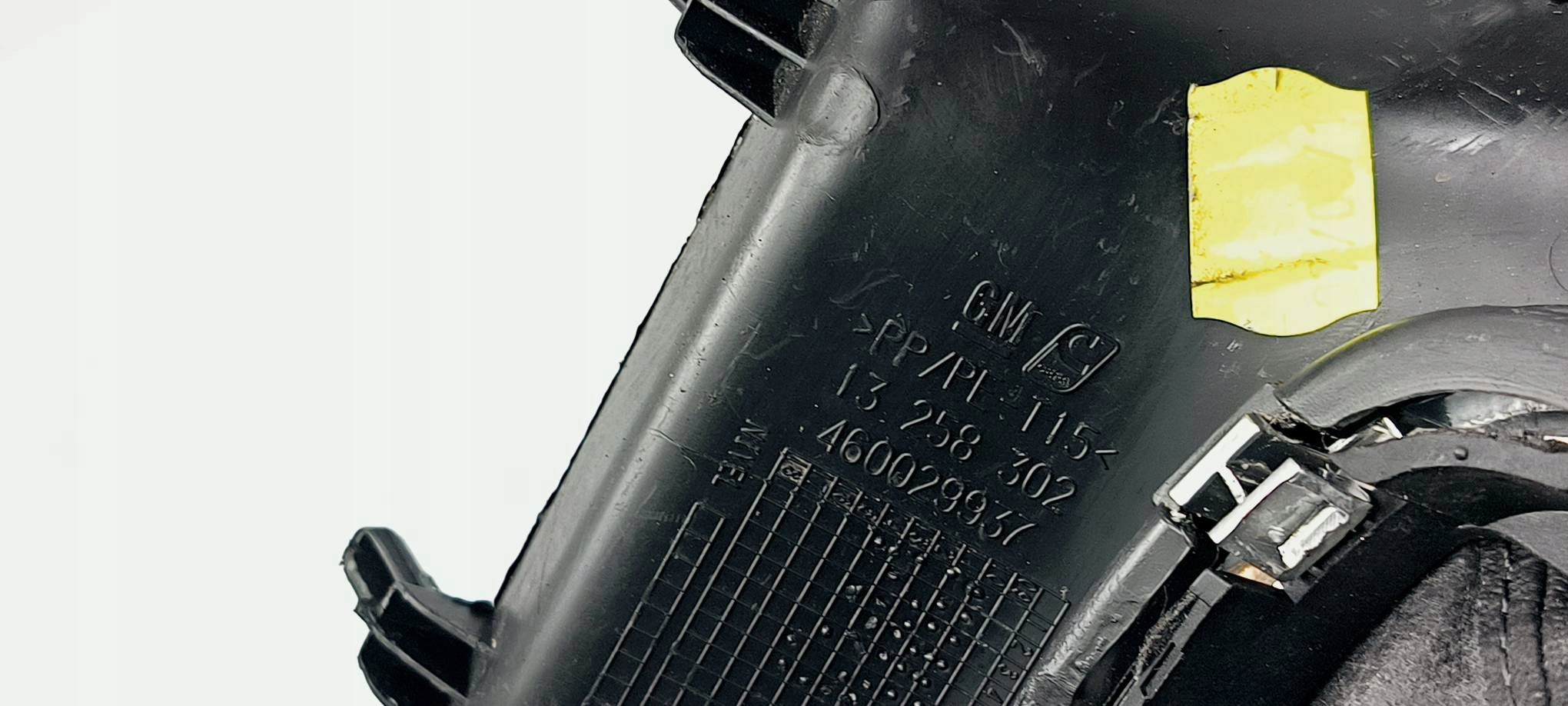 páčka změny převodů 13258302 OPEL MERIVA B II
