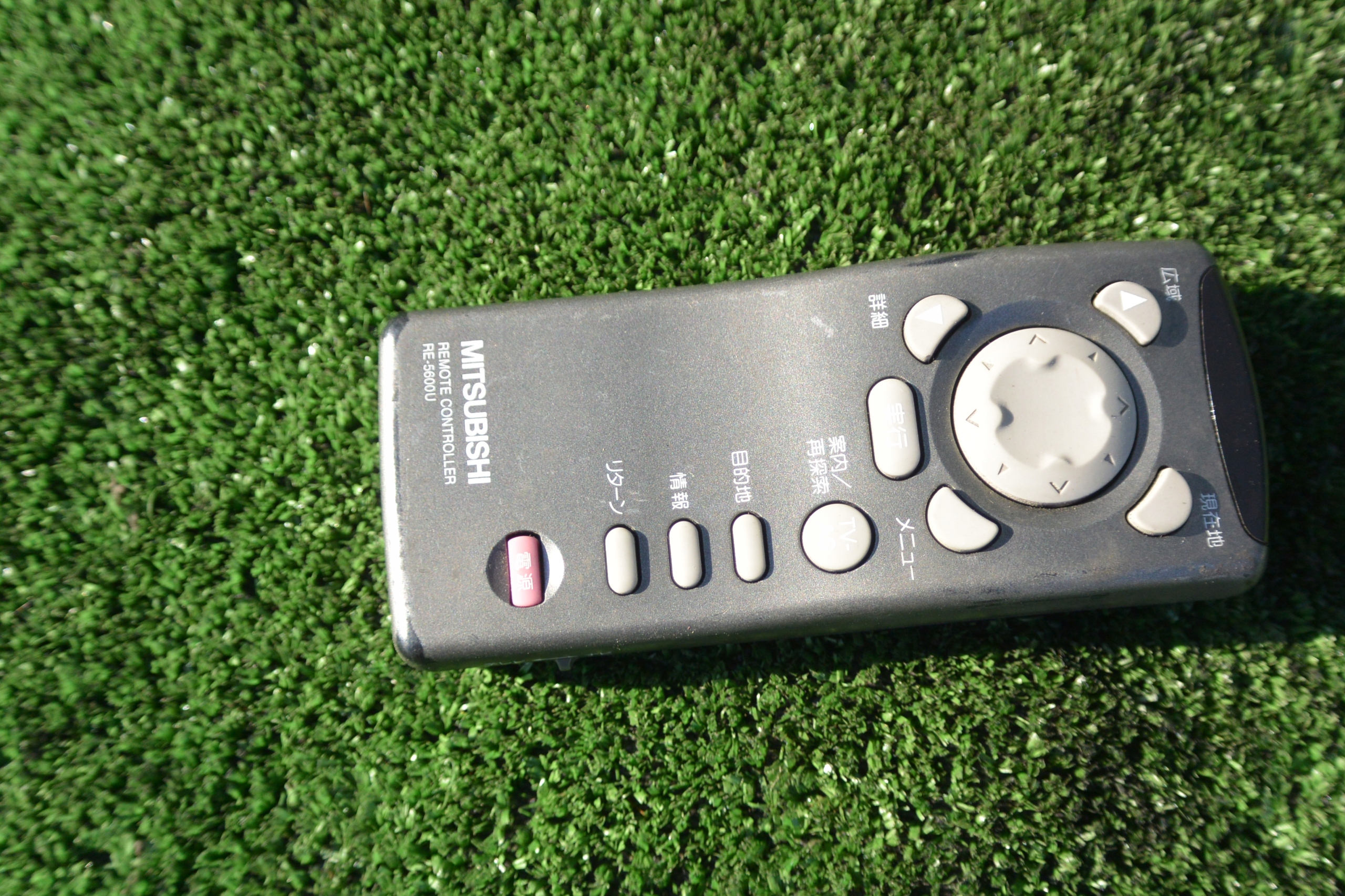 PILOT MULTIMEDIA Originale MITSUBISHI PAJERO JDM