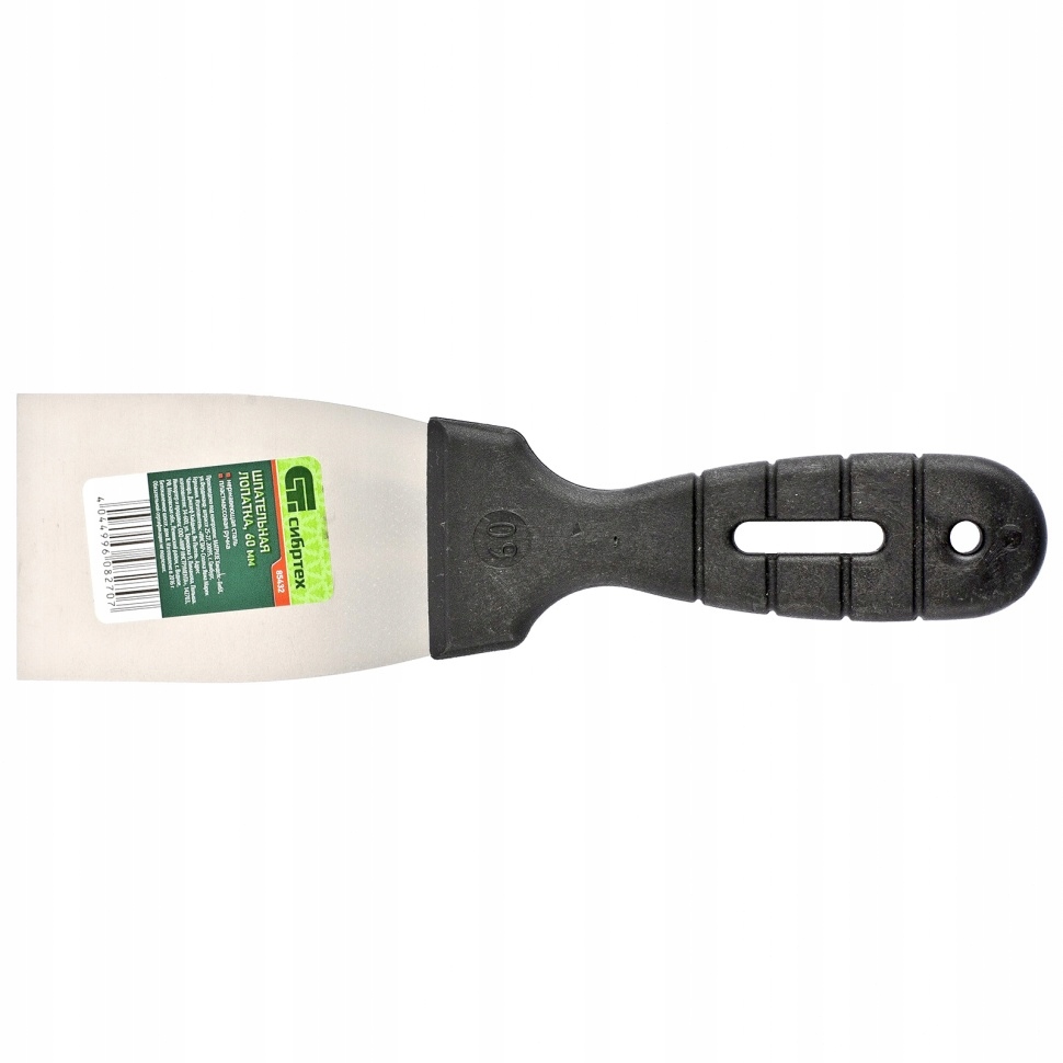

Szpachla do gładzi nierdzewna 60 mm Sibrtech