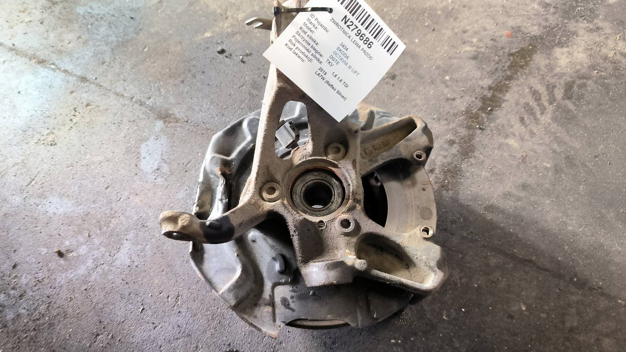 swing left front SKODA OCTAVIA III LIFT