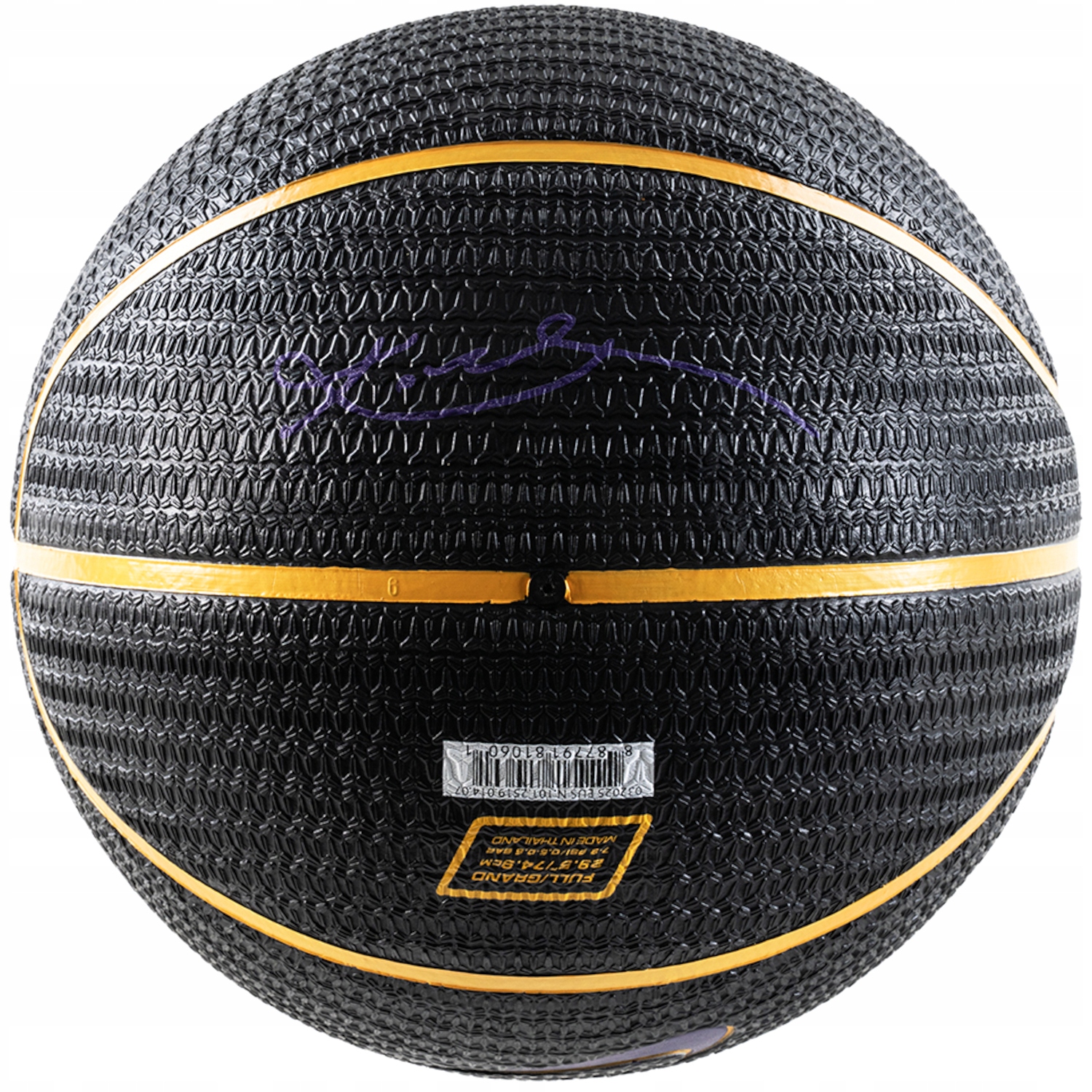 Баскетбольний м'яч Nike Playground 8P Kobe Bryant здутий р.7