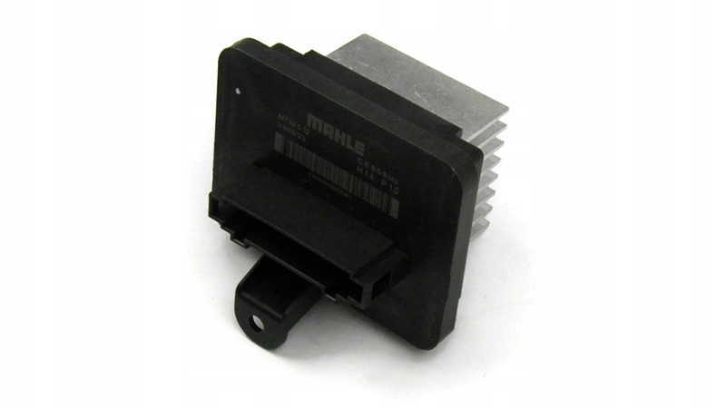 NOWY REZYSTOR DMUCHAWY WNĘTRZA CITROEN C4 CACTUS PEUGEOT 308 II ORYGINAŁ Stan opakowania oryginalne