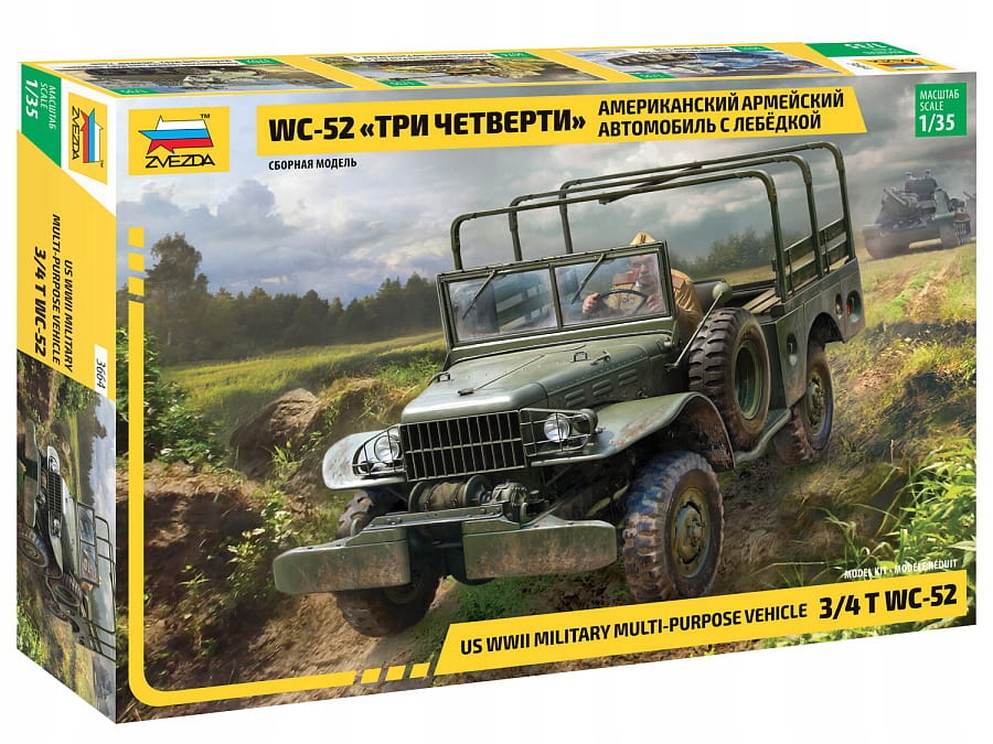 WC-52 3/4T Us Wwii 1:35 Zvezda 3664