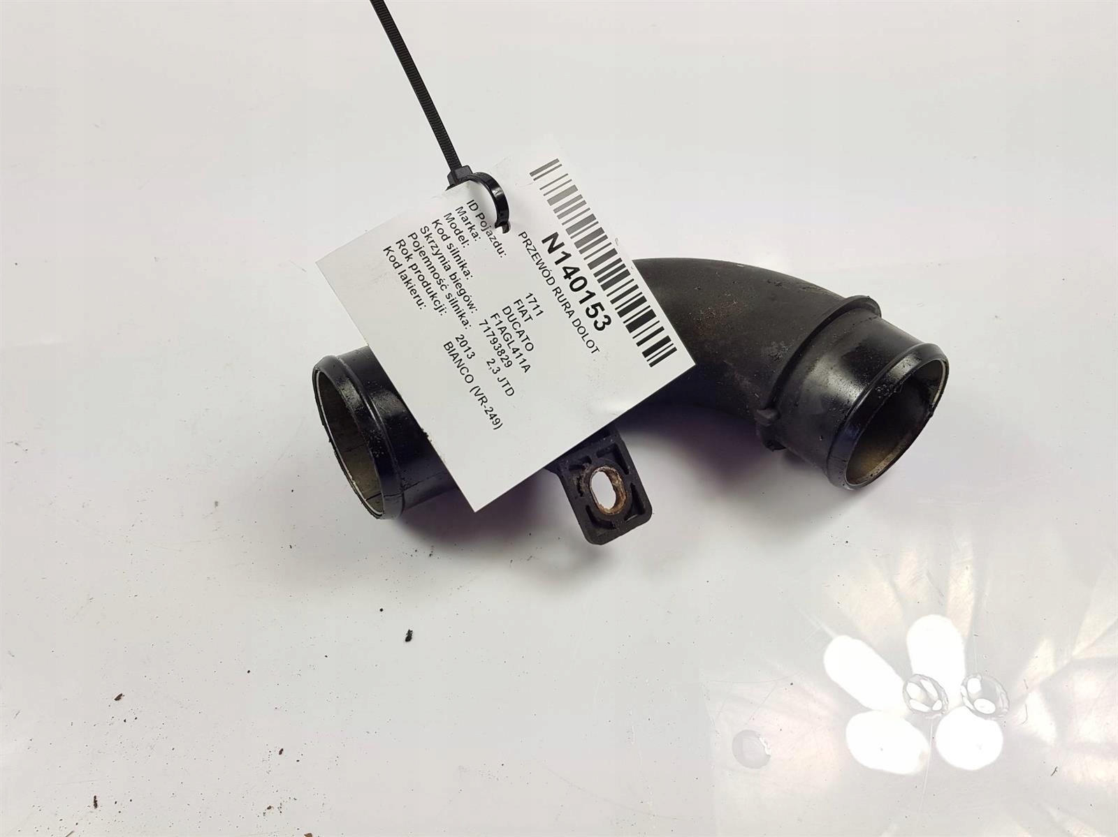 ТРУБОПРОВОД ВПУСКНОЙ ТРУБЫ FIAT DUCATO III