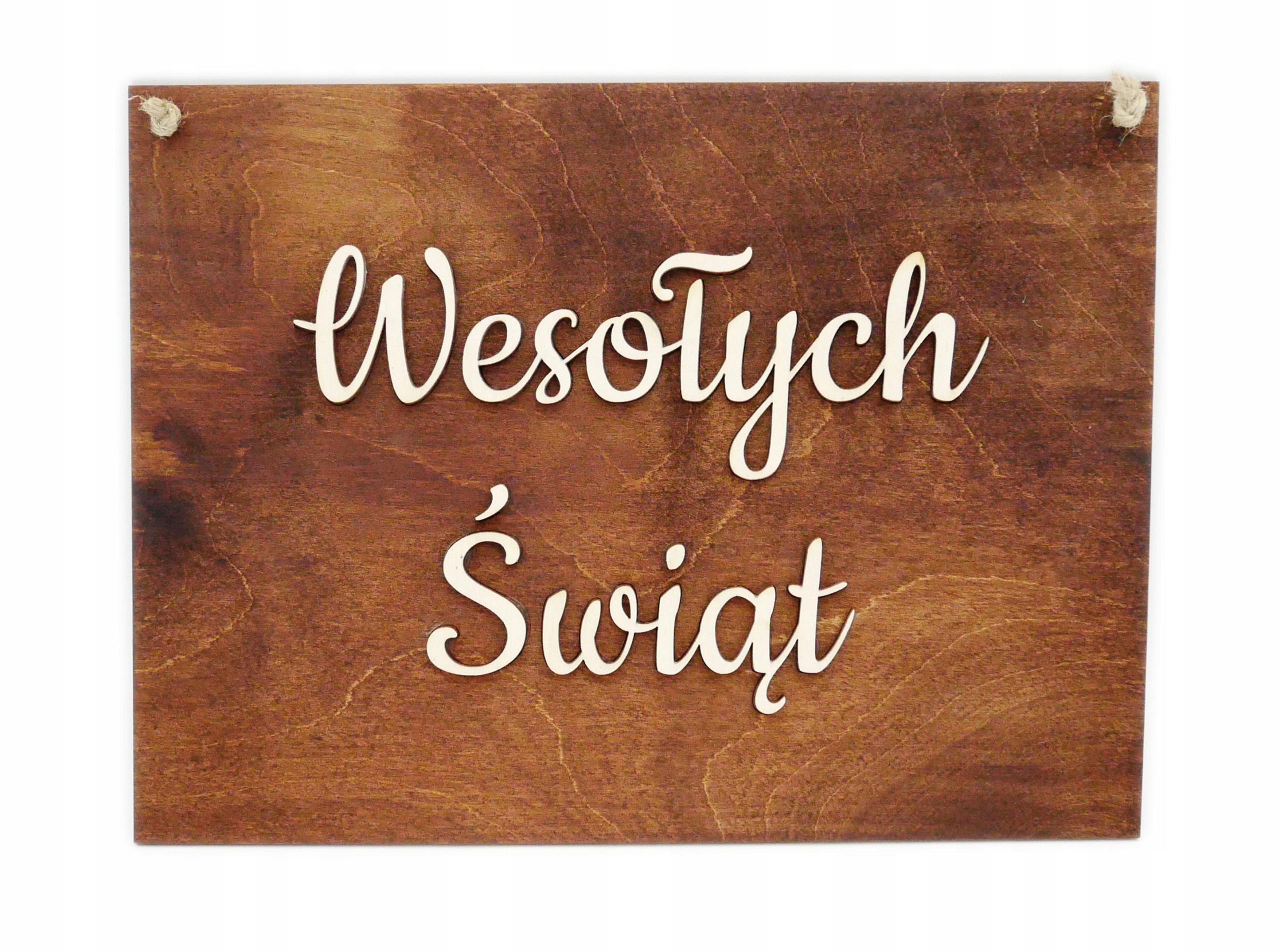 DREWNIANA TABLICZKA DO ZDJĘĆ WESOŁYCH ŚWIĄT DEKOR Kod producenta T 2