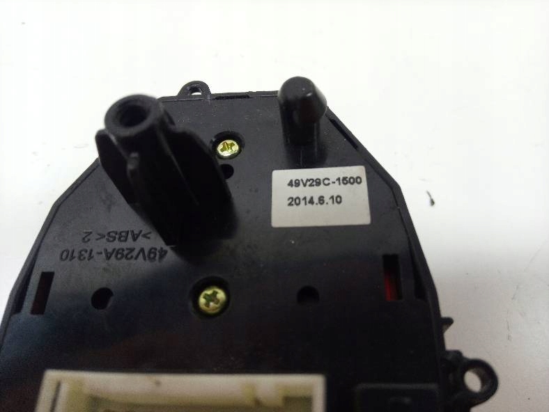 Bouton Volant 96700-2T600 Kia Optima III (2010-2015)