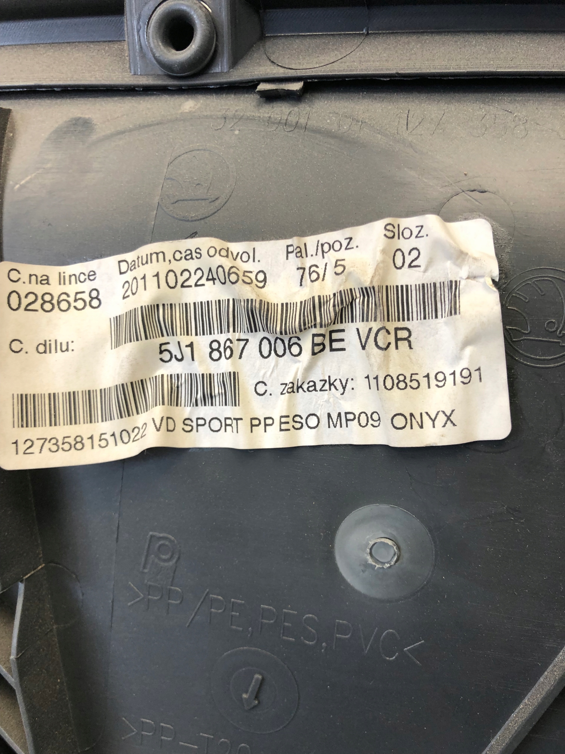 side door right front SKODA FABIA II 5J1867006BE