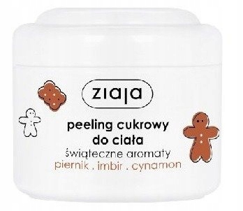 ZIAJA ZESTAW ŚWIĄTECZNY + KULE DO KĄPIELI PREZENT Marka Ziaja