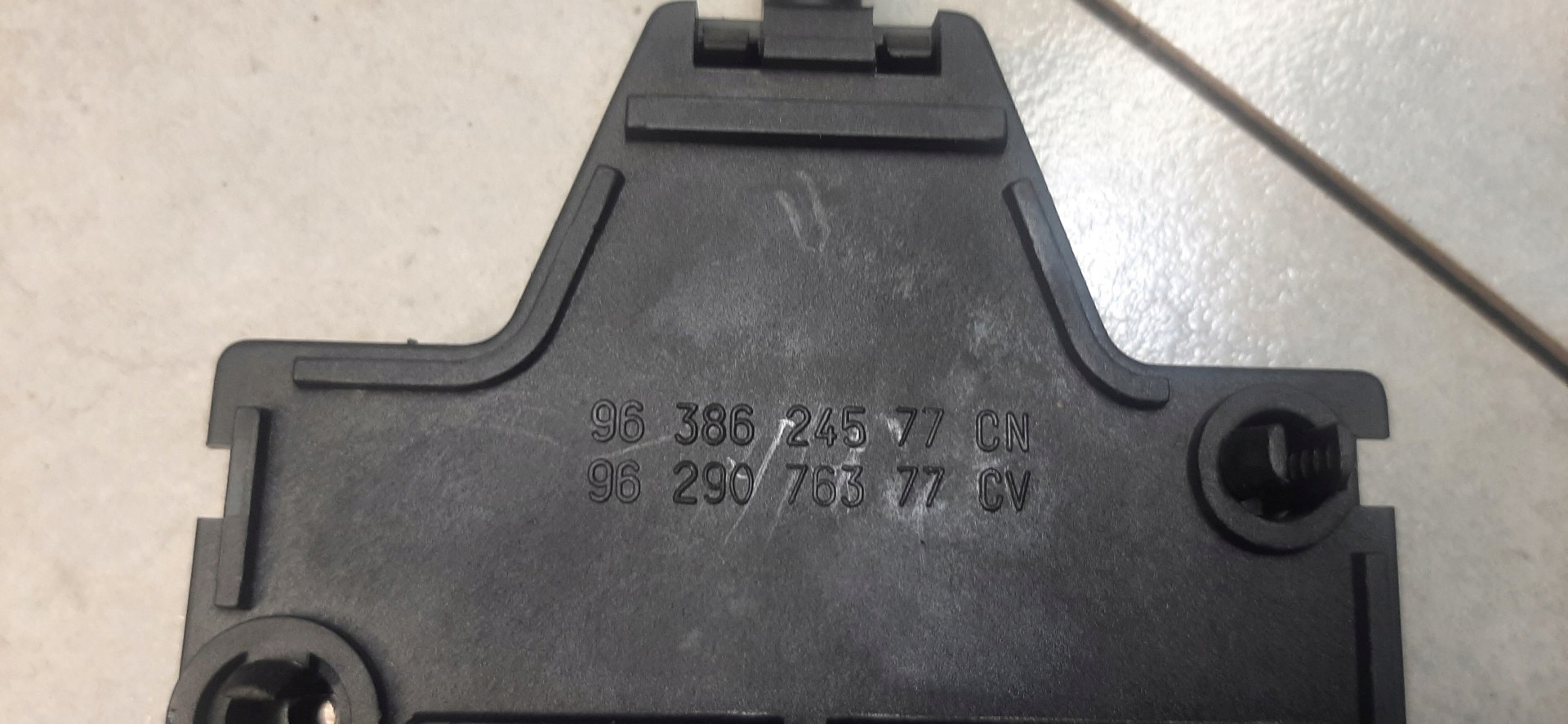 lock KANAPY right rear part PEUGEOT 406 9638624577