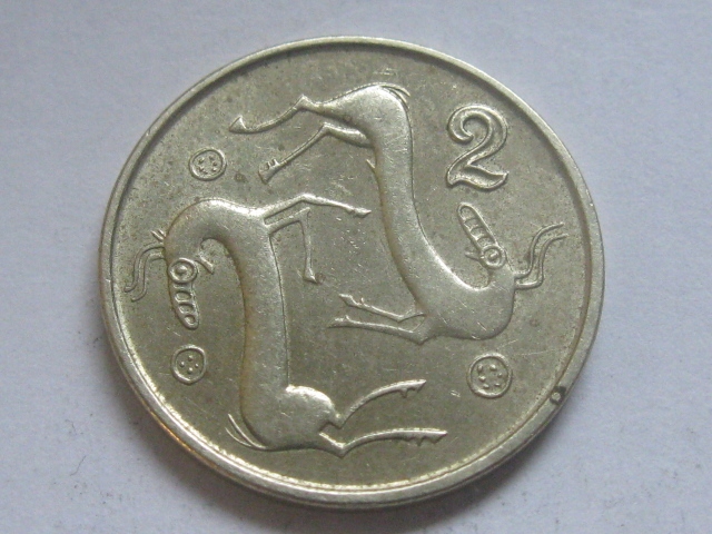 nr2196 Cypr Moneta 2 Centy 1996 Koza