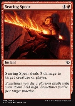 

Searing Spear E01 M13 itp *