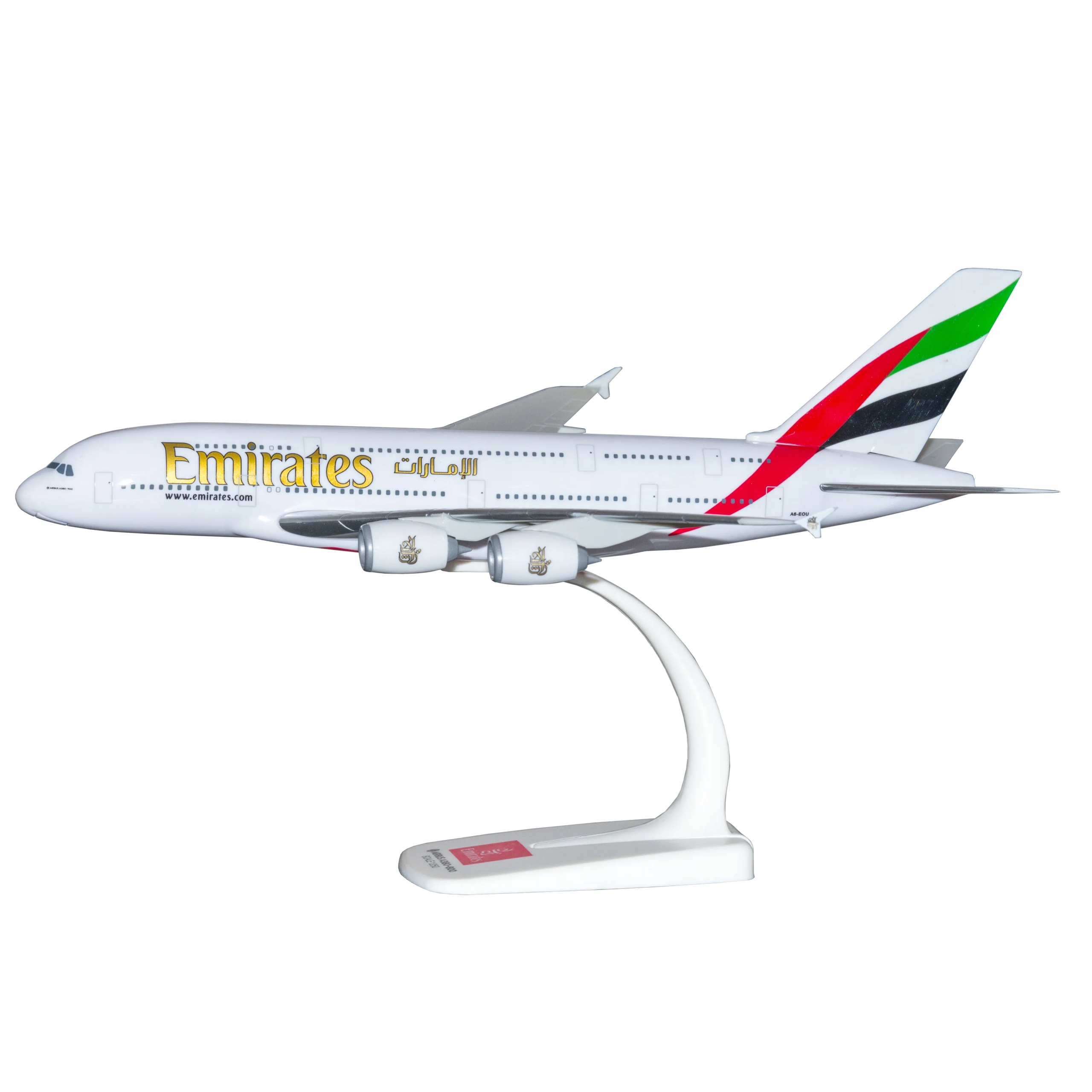 

Model Airbus A380 Emirates "expo"