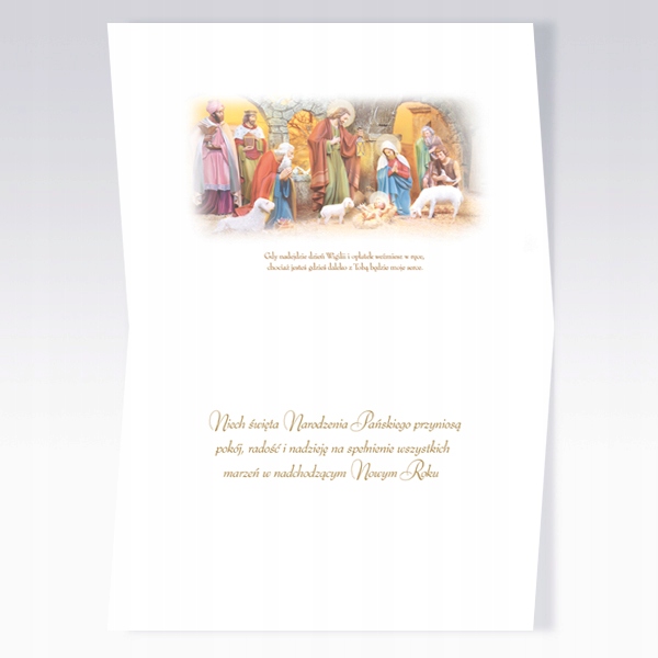 KARNET LAURKA KARTKA ŚWIĘTA BN + KOPERTA RELIGIJNA Kod producenta B6BL