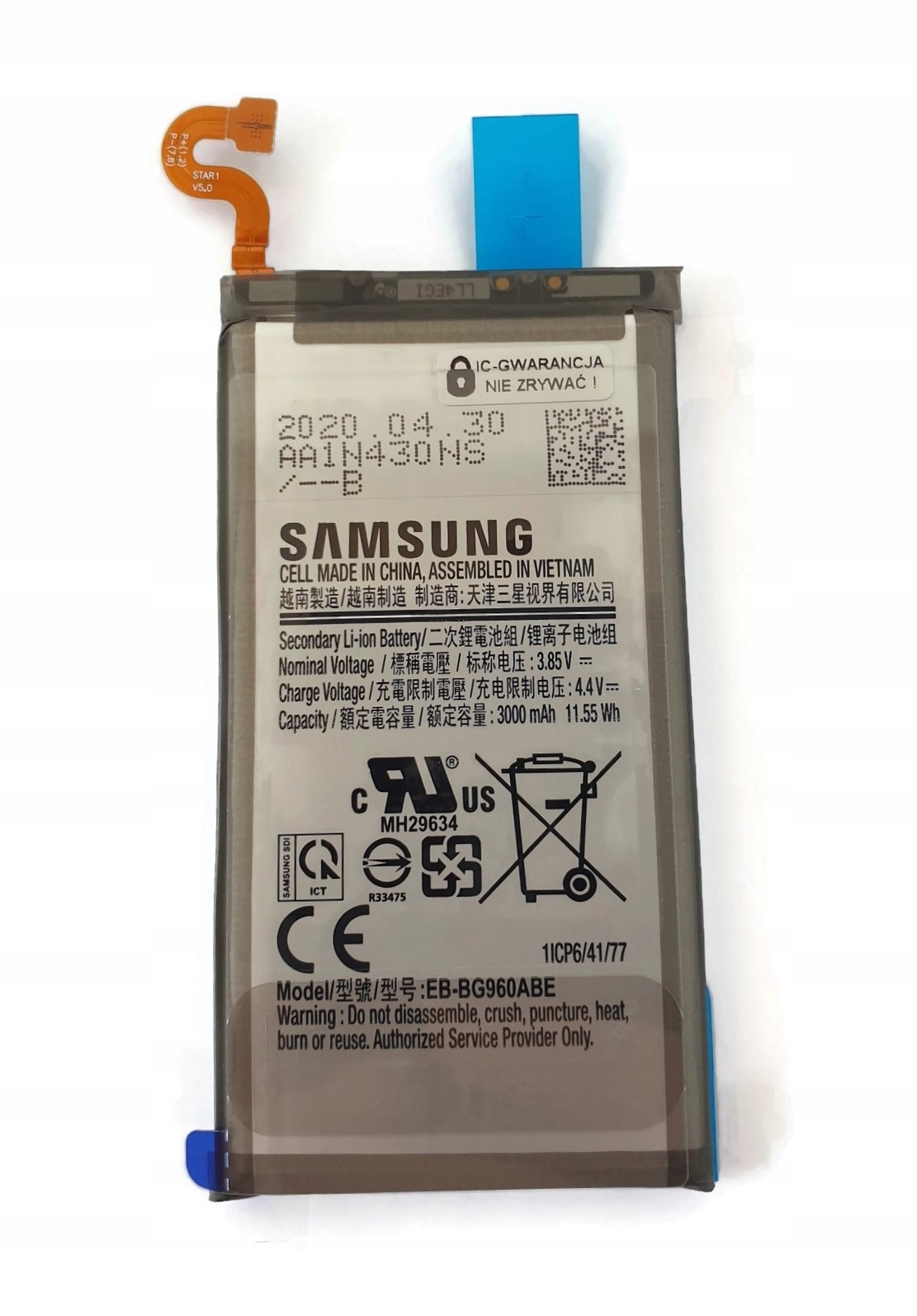 Org Nowa oryginalna bateria do Samsung Galaxy S9 (SM-G960)
