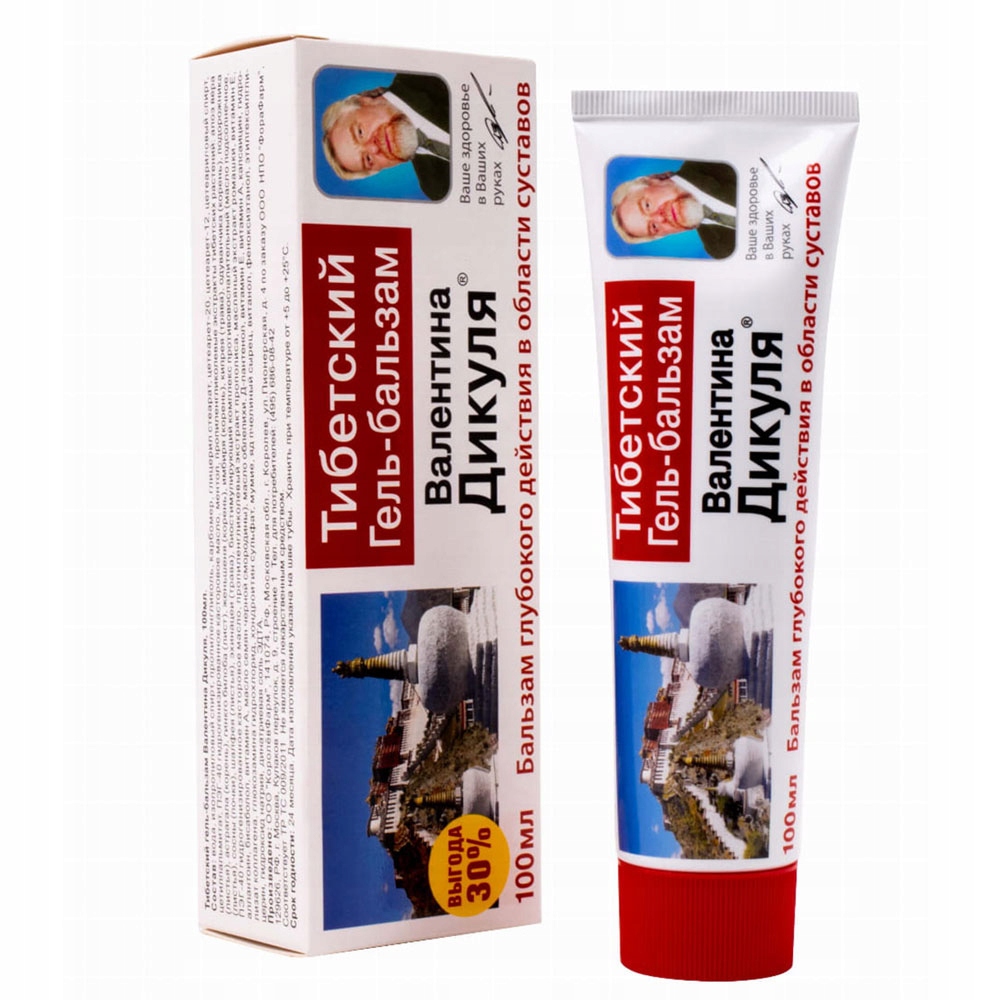 

Skuteczny Tybetański Balsam Maść Na Stawy 100 ml