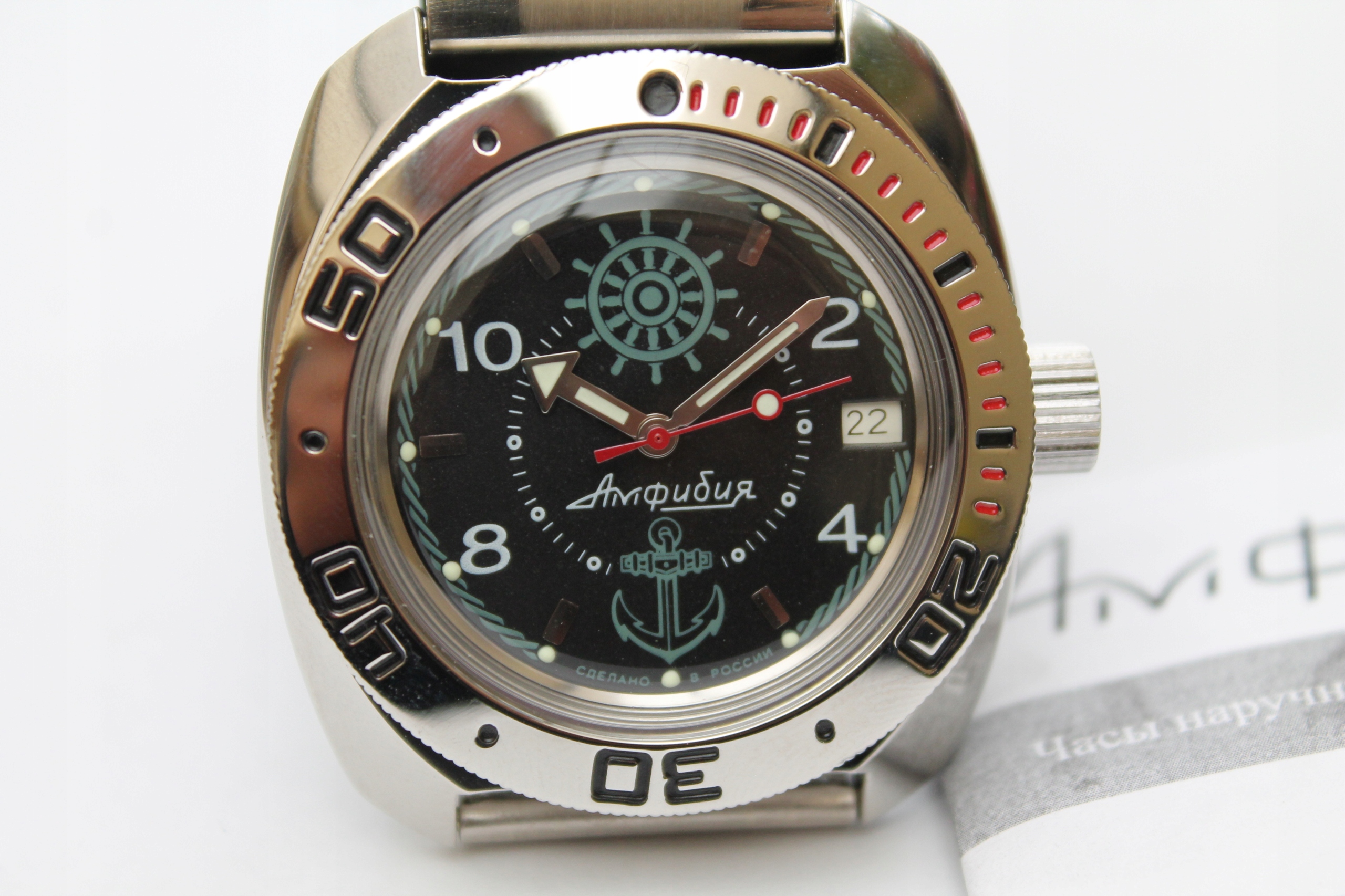 Wostok Vostok Amfibia 200 M Automat Nový 710526