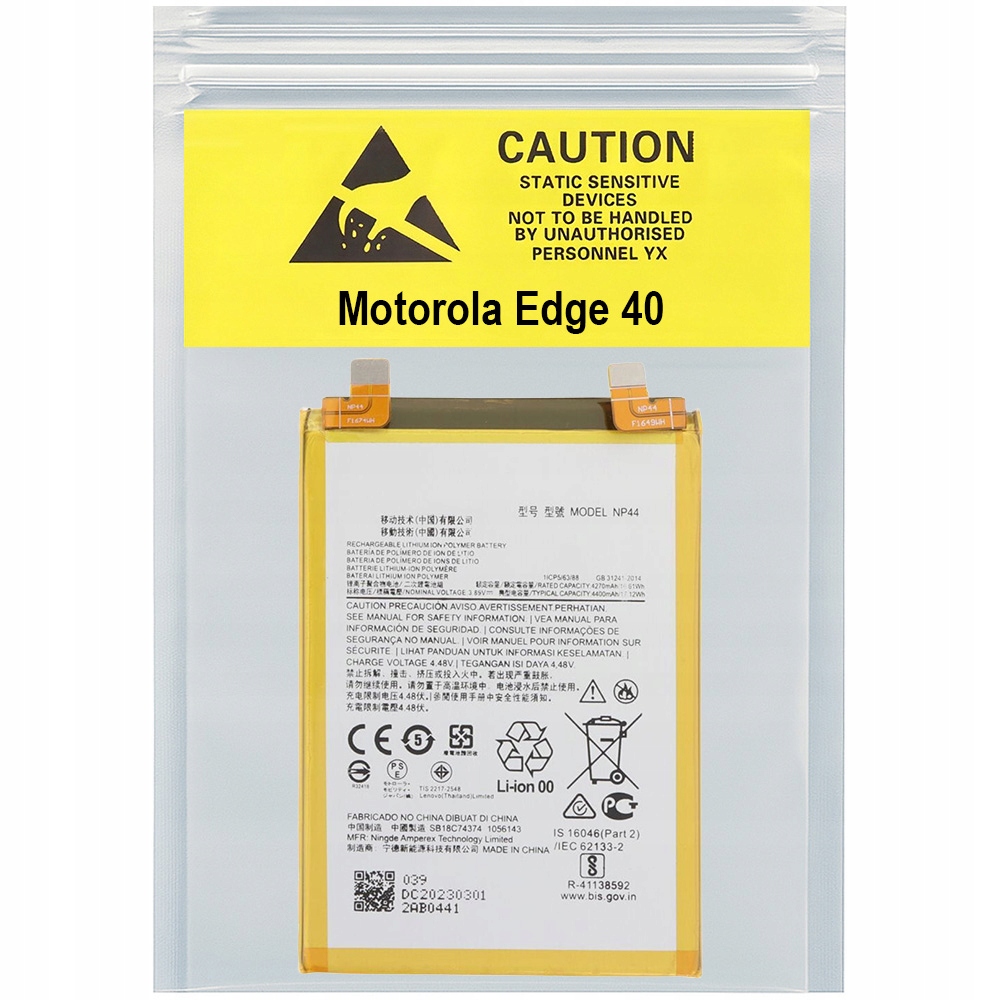 Bateria NP44 4400 mAh do Motorola Edge 40 klej do baterii Oem