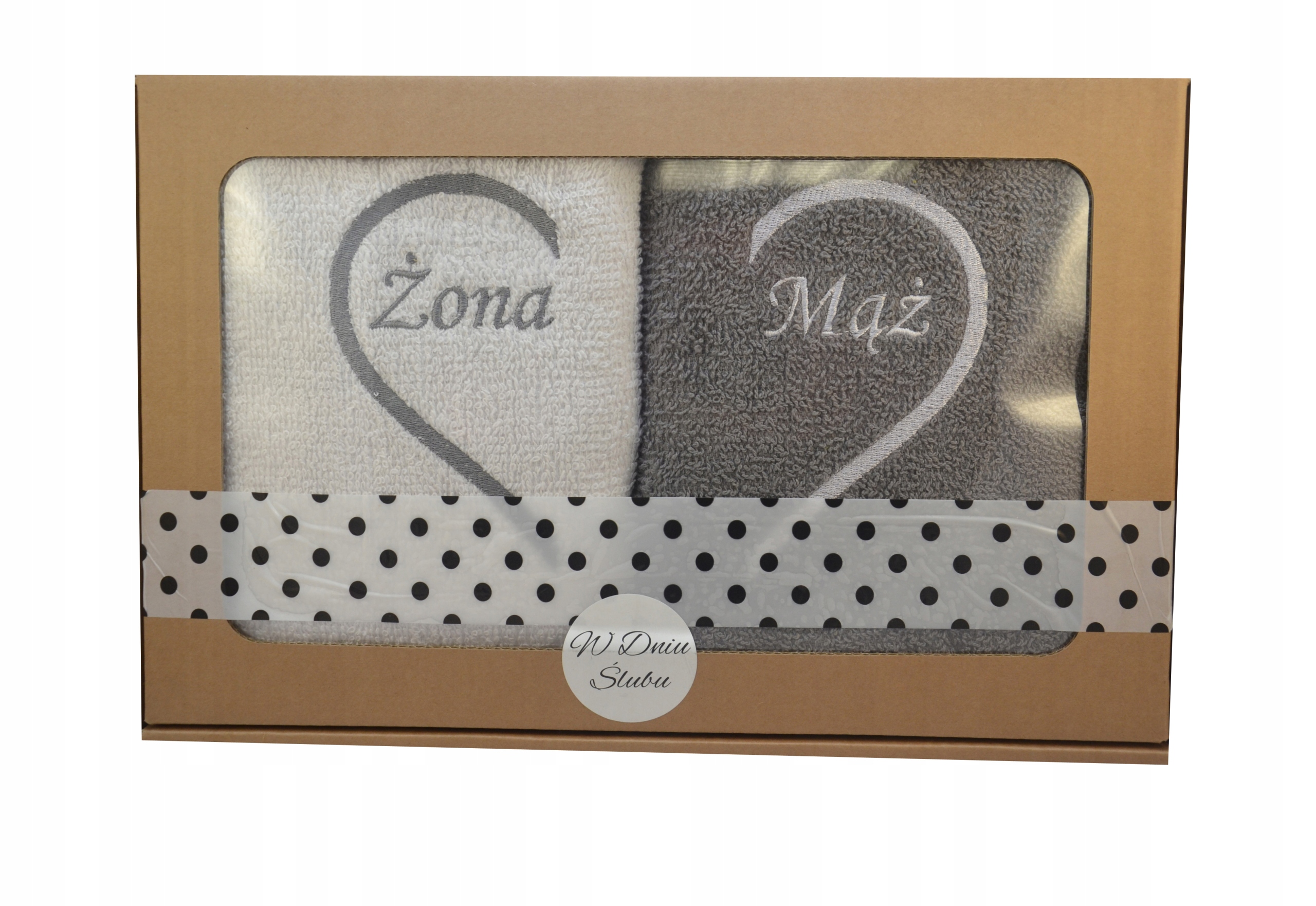 

na Ślub komplet Ręczników 70x140 Haft