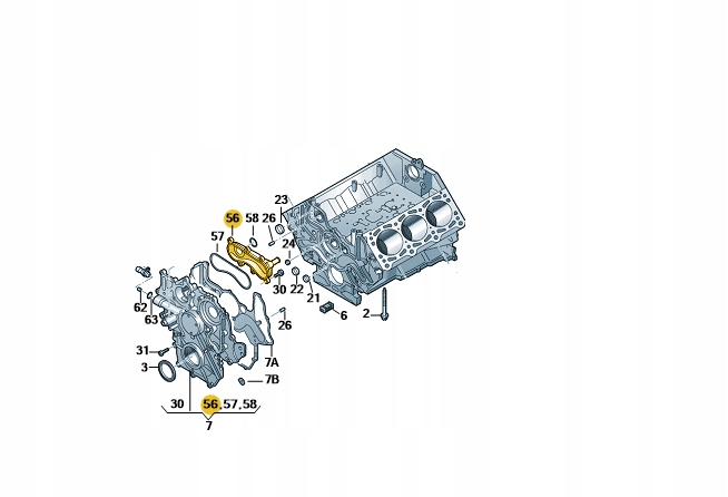 

Osłona Rozrządu Audi A4 A6 A7 A8 Q5 059103525F Aso