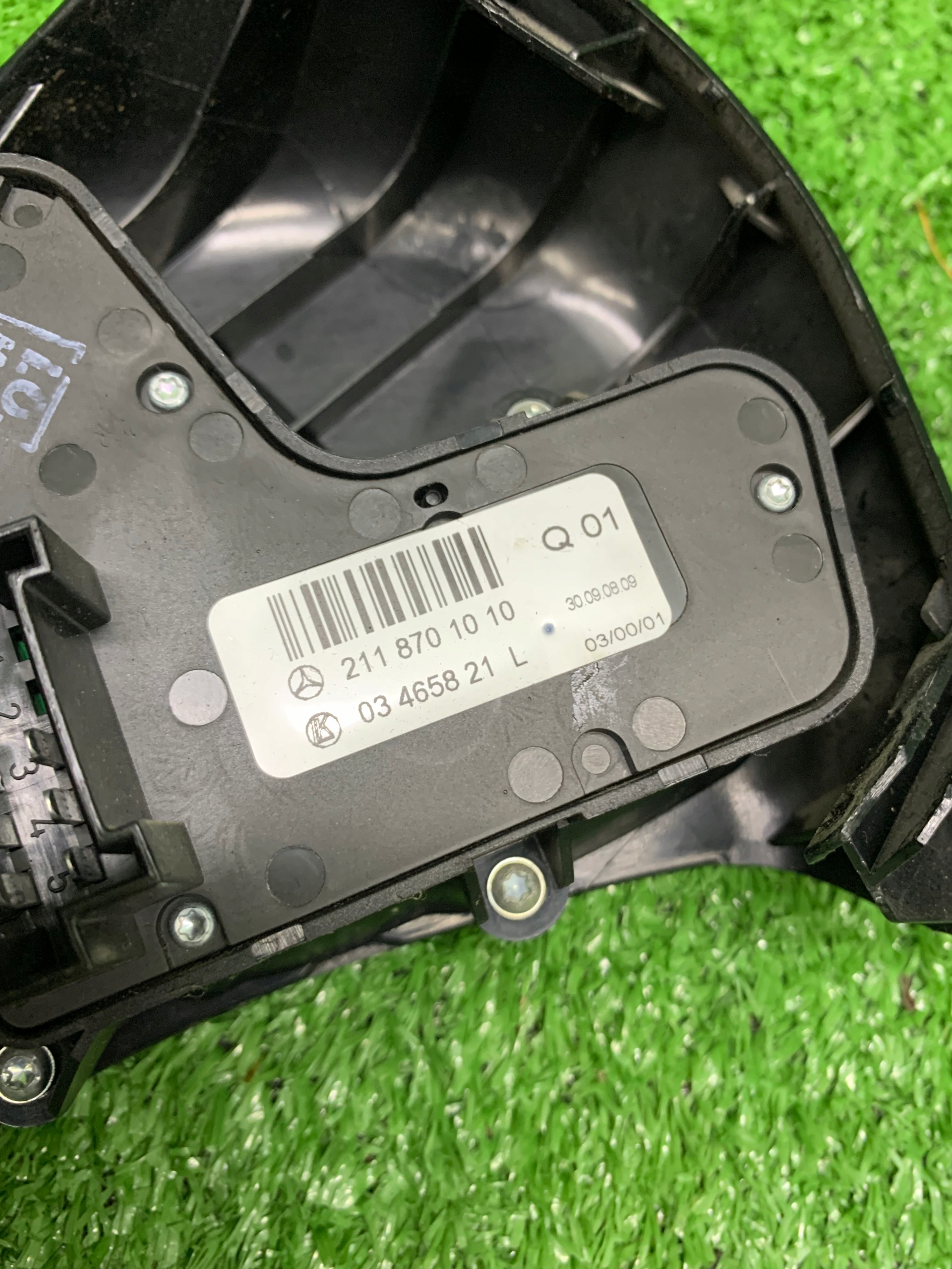 switch control seat MERCEDES E W211 2118701010