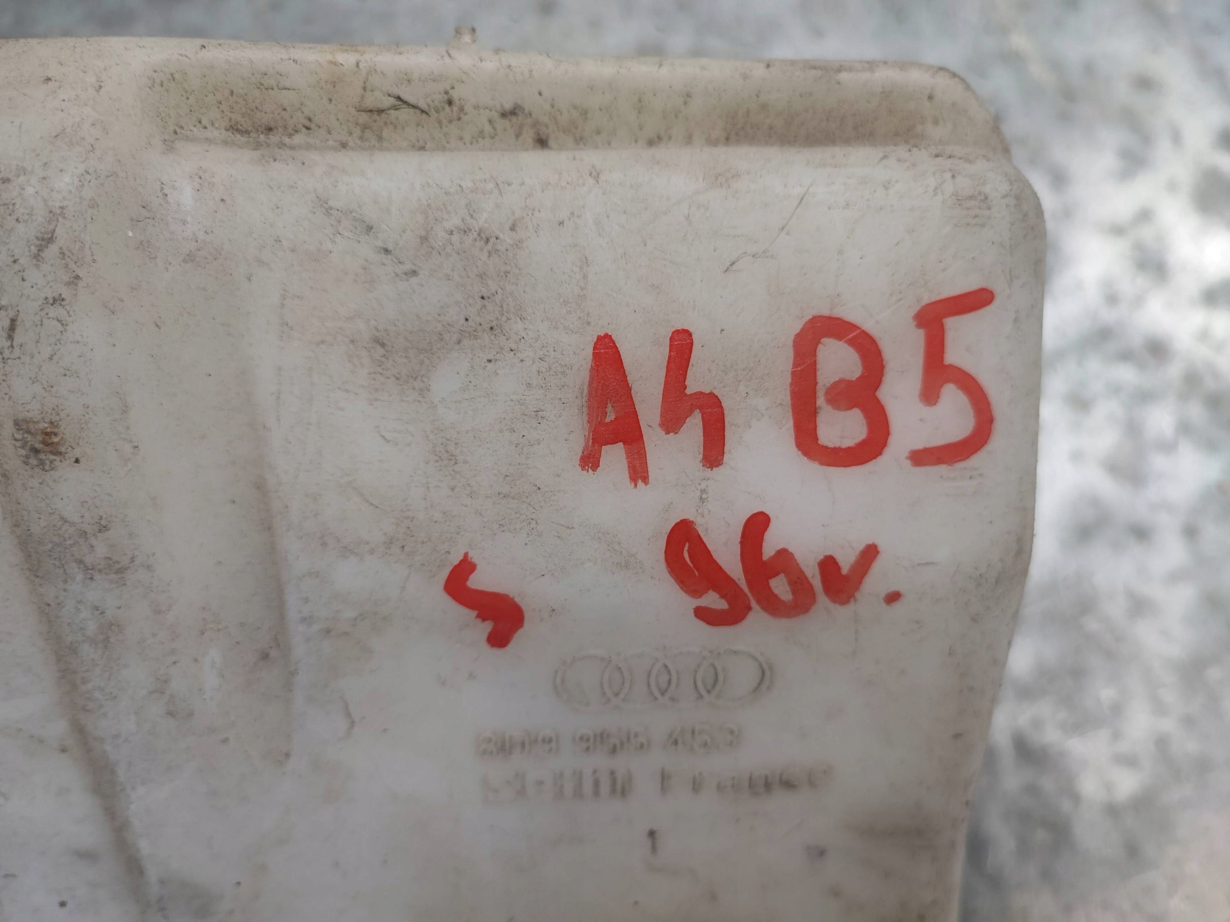 washer fluid tank AUDI A4 B5 8D9955453