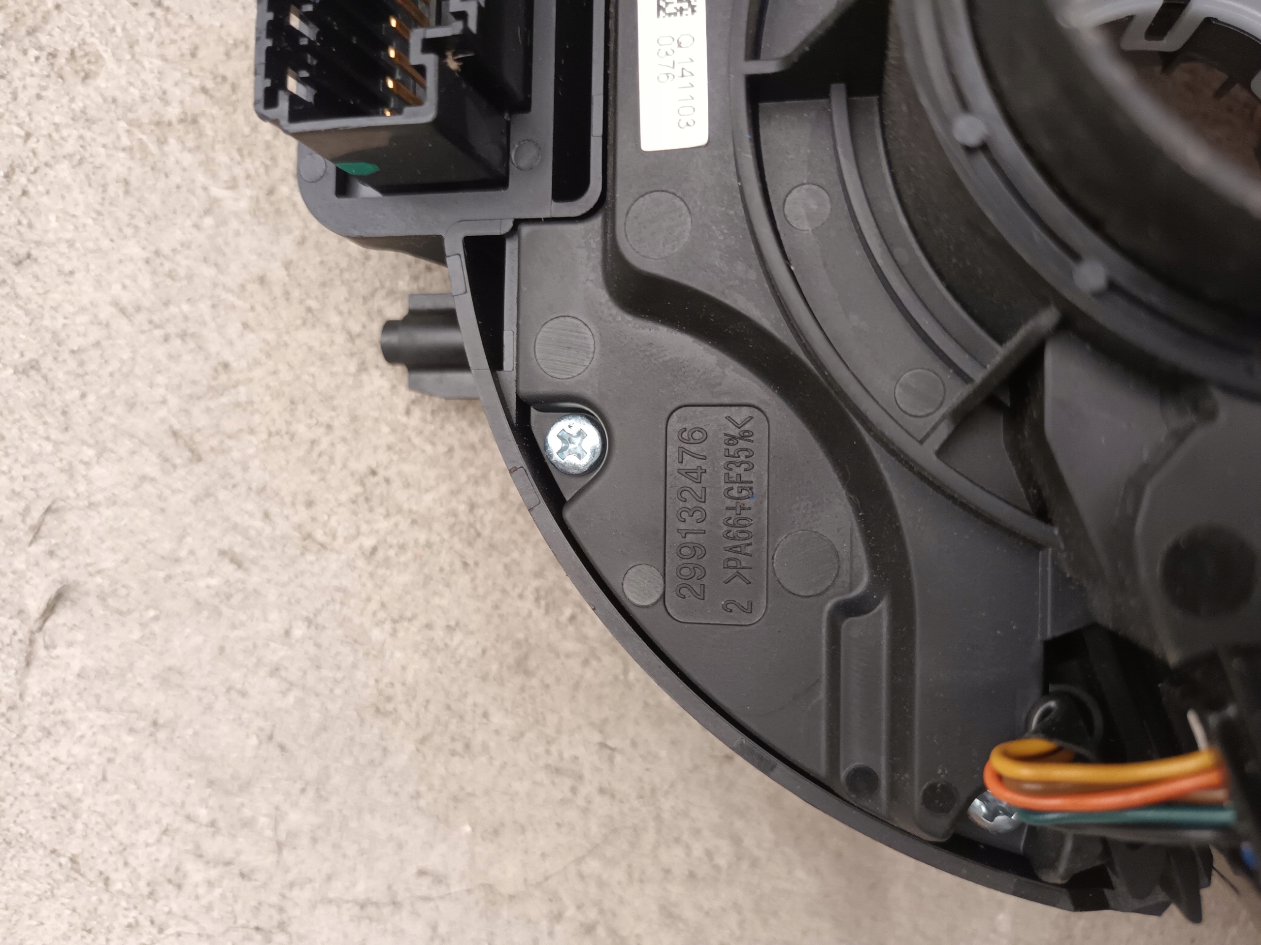 CHRYSLER 200 15- переключатель подрулевой 299132467