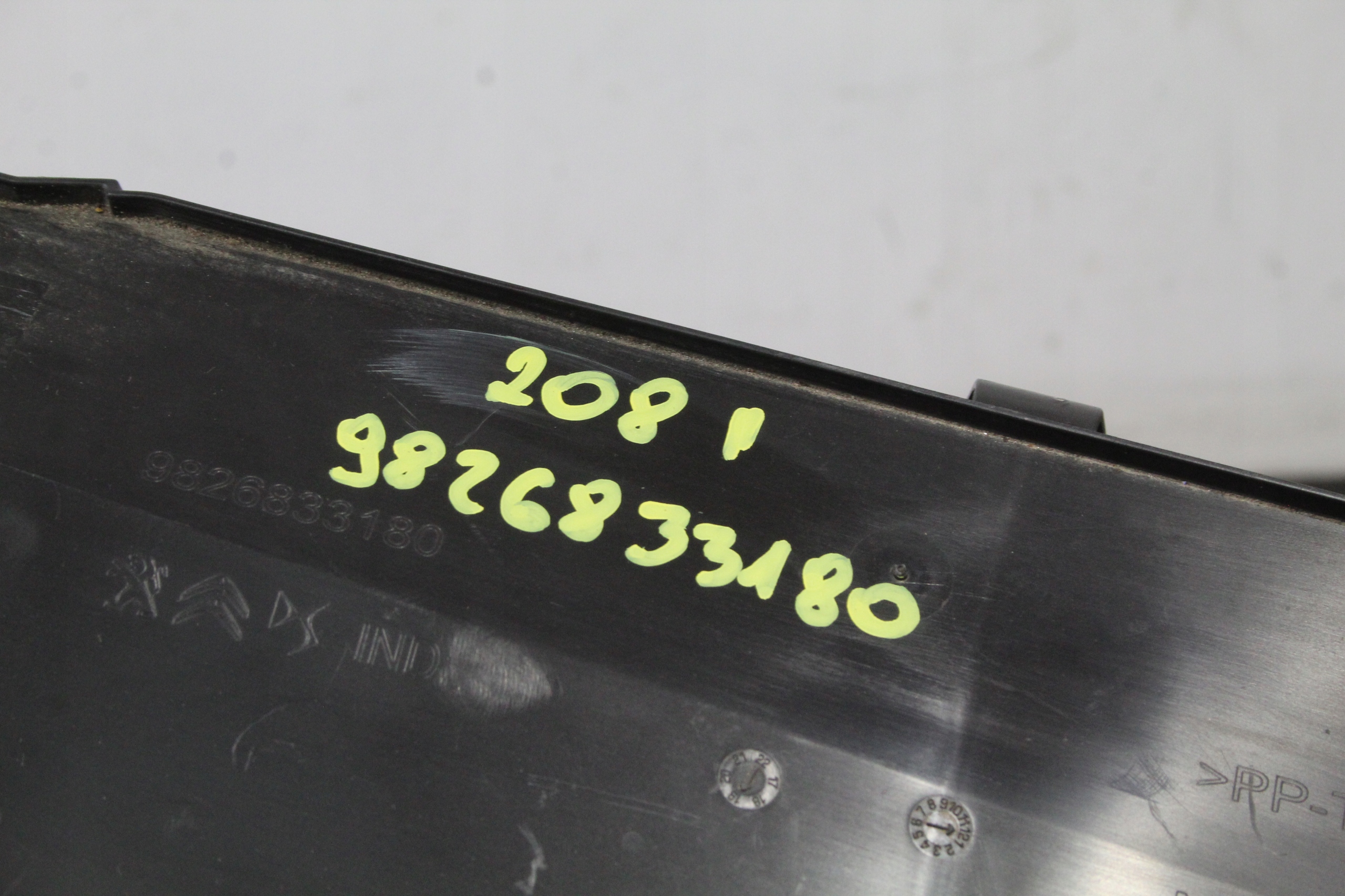 grid intake air PEUGEOT 208 II 2 9826833180