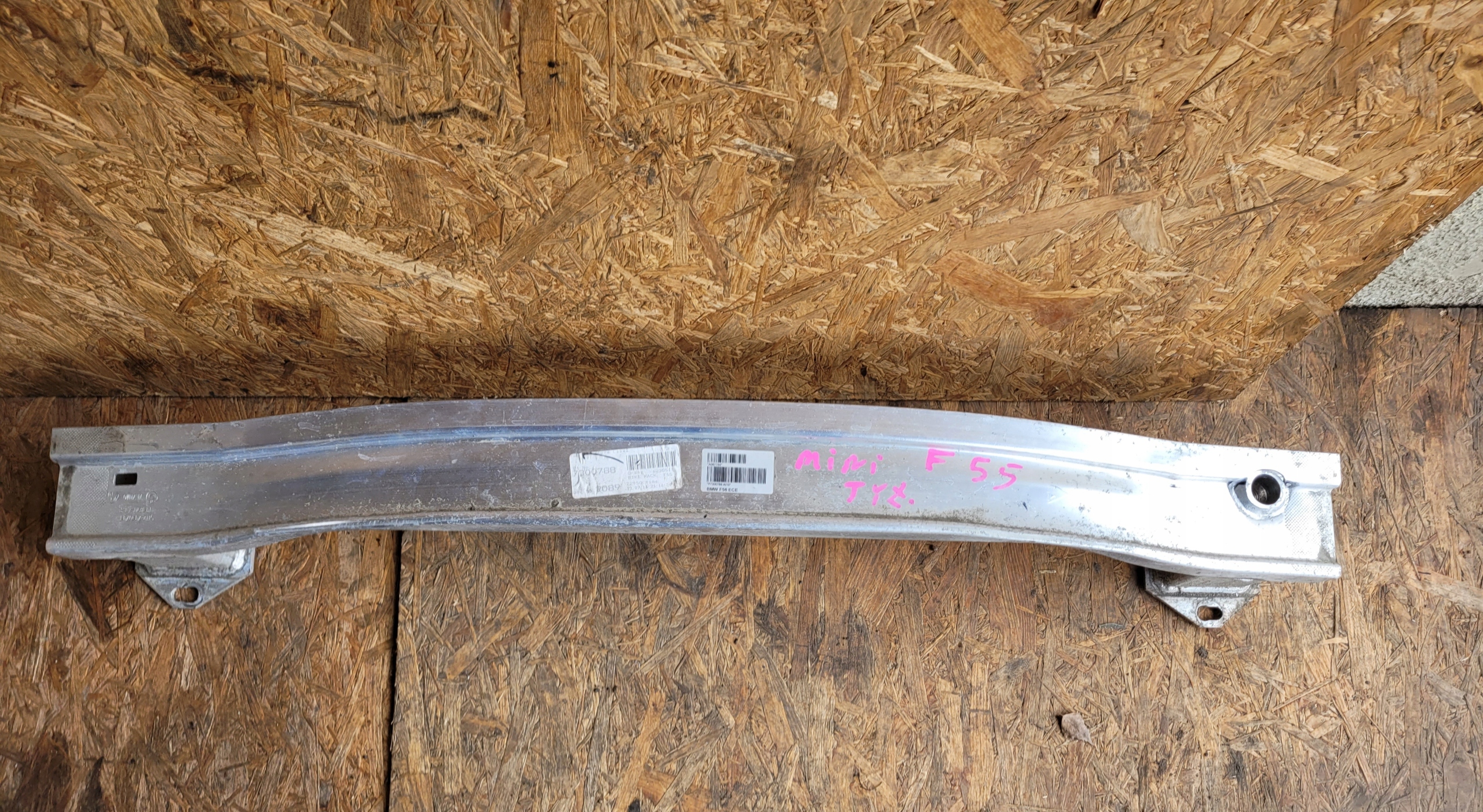 sider below bumper rear rear part MINI COOPER F55