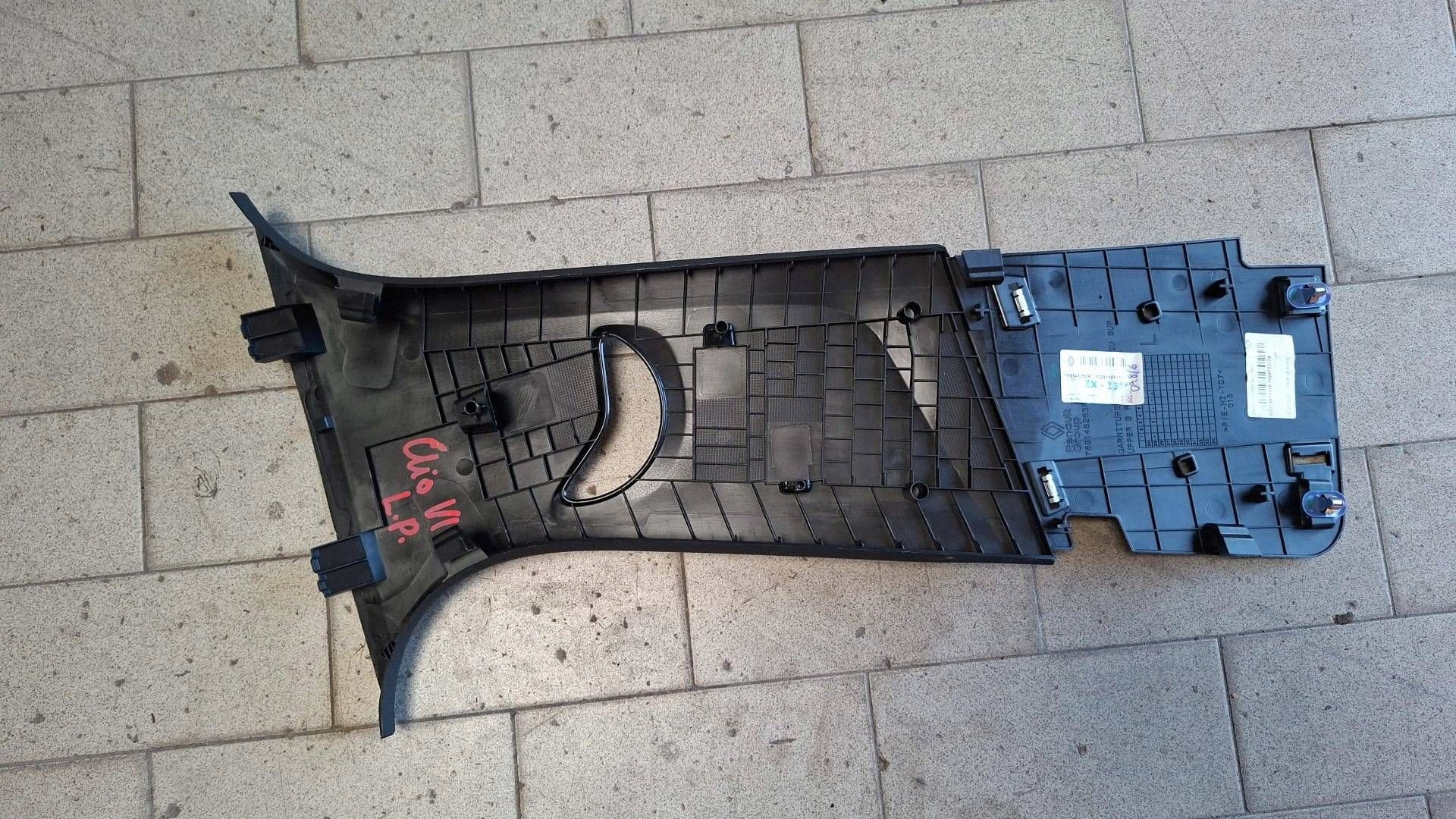 cover side slupka B upper left side Renault Clio VI 769148253R