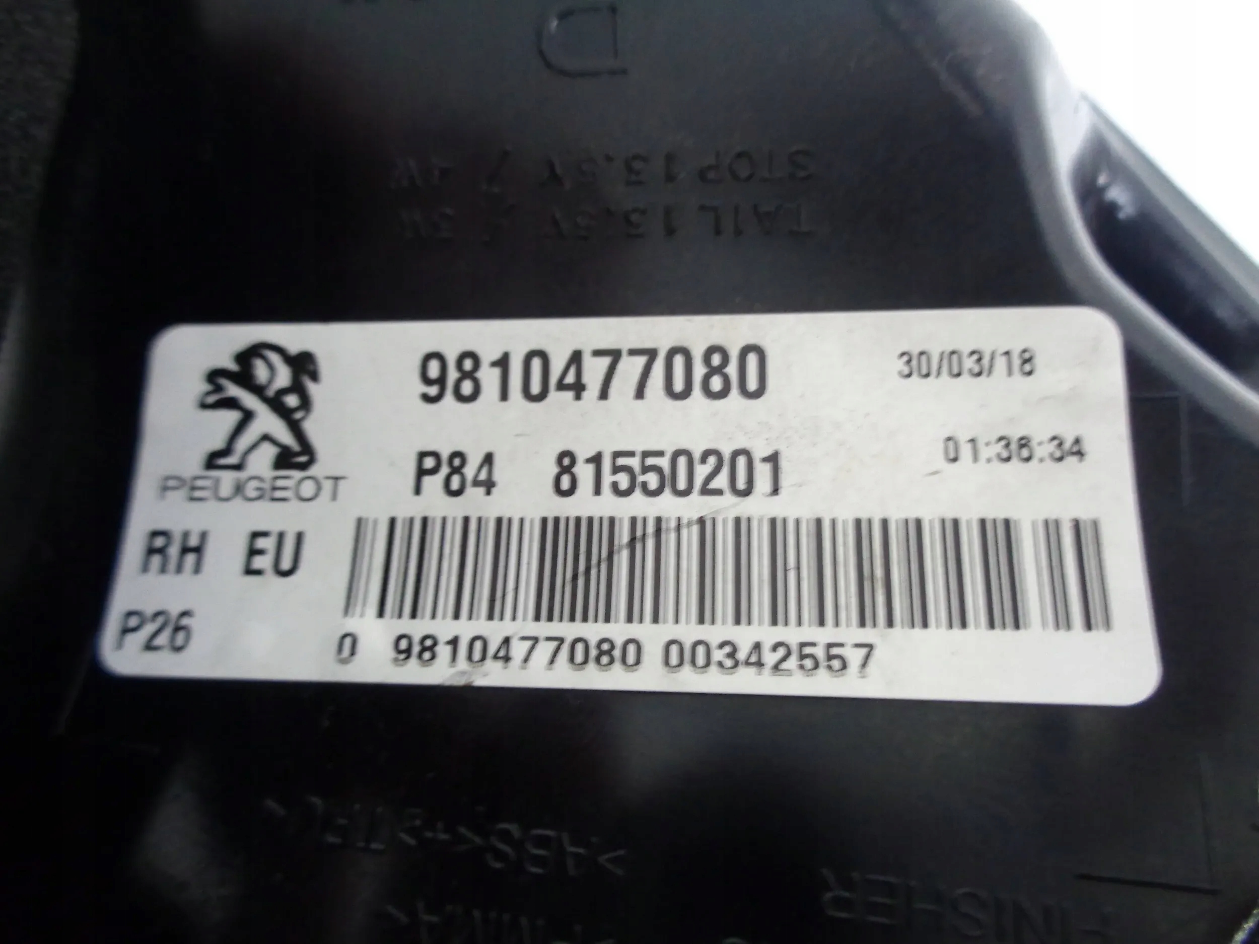 PEUGEOT 3008 16-24 LIGHT BODYWORK RIGHT REAR PART