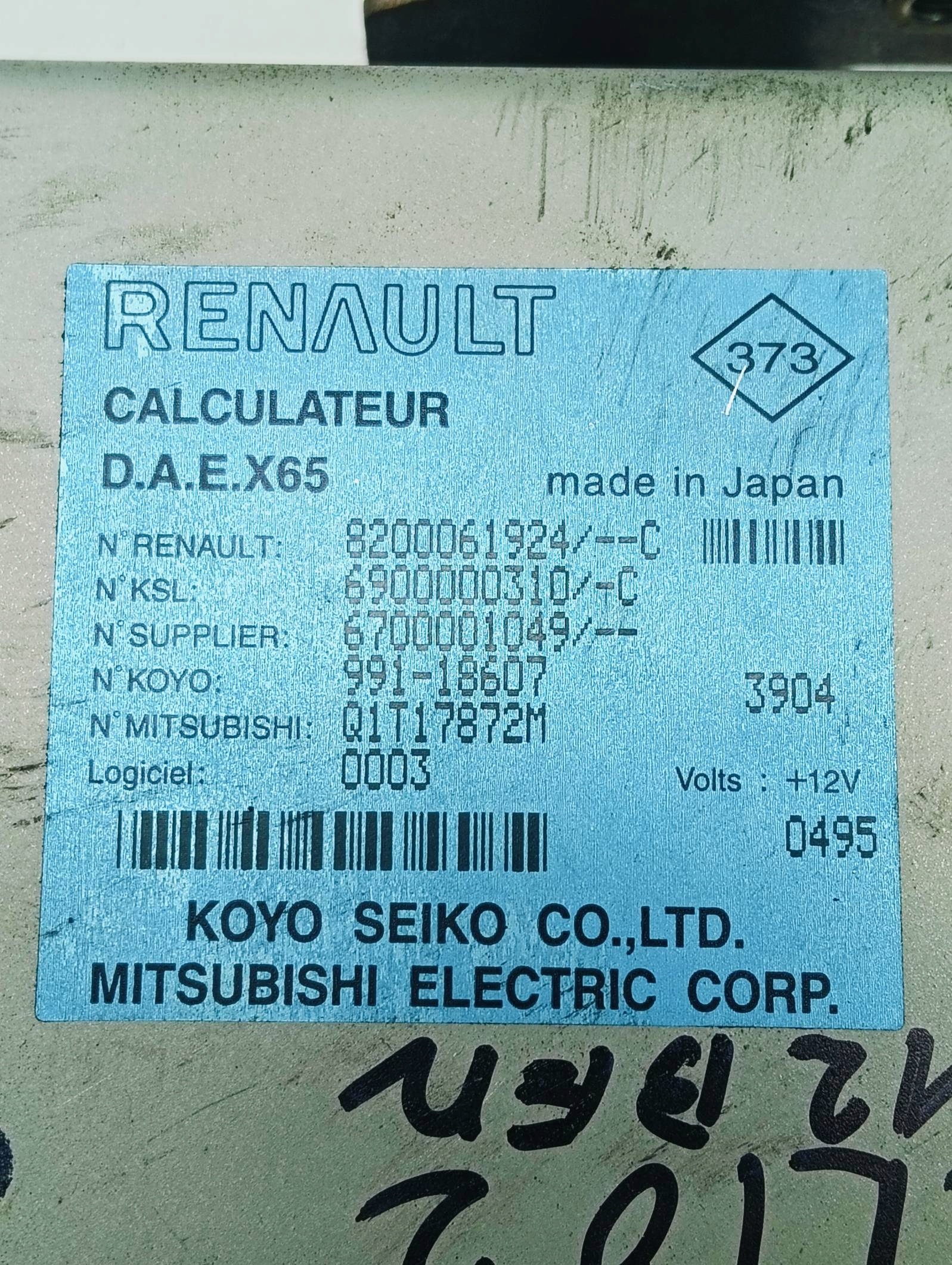 modulo SERVOSTERZO KOYO Renault CLIO II 1,2 8V 8200061924