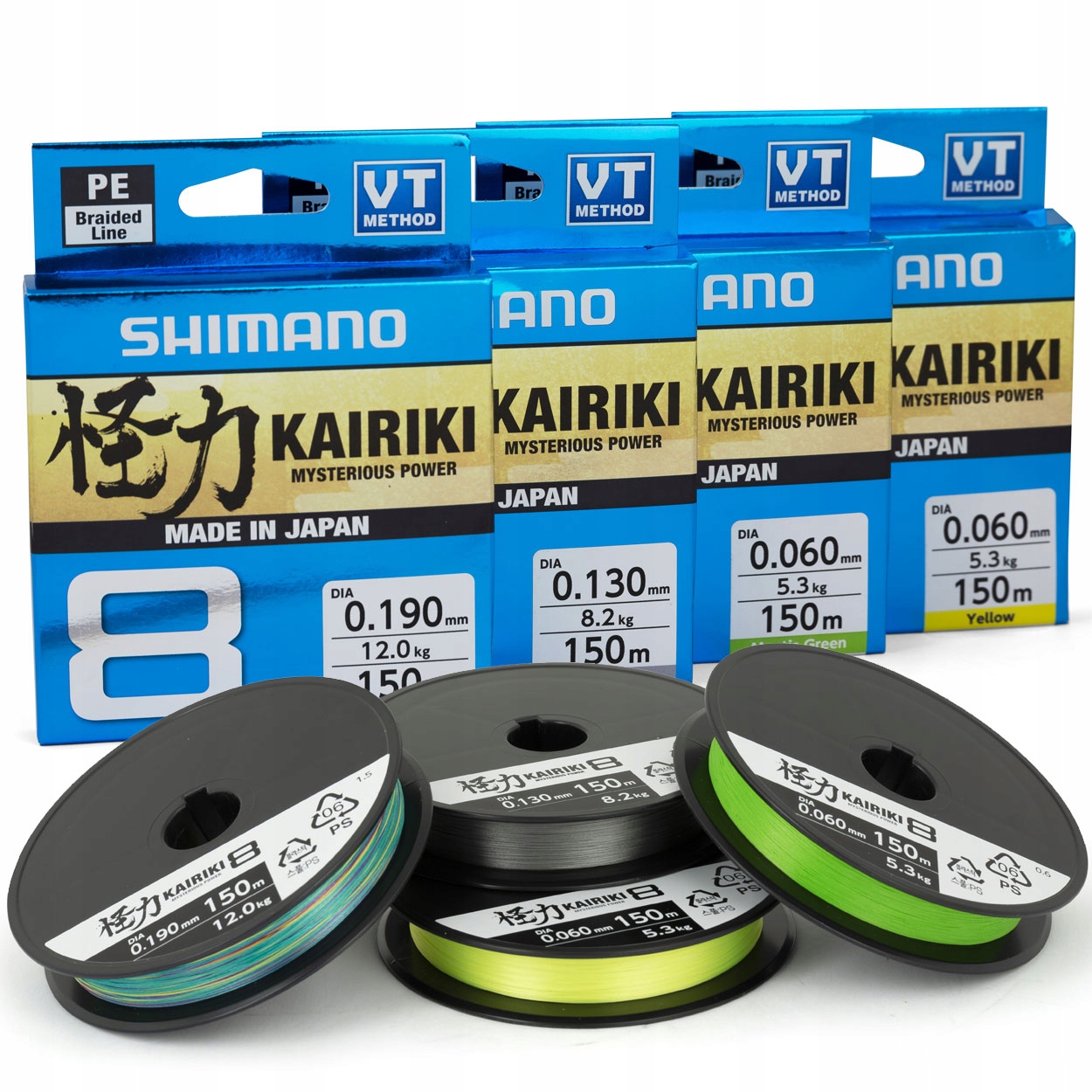 Plecionka Shimano Kairiki 8 0,215 mm x 300 m
