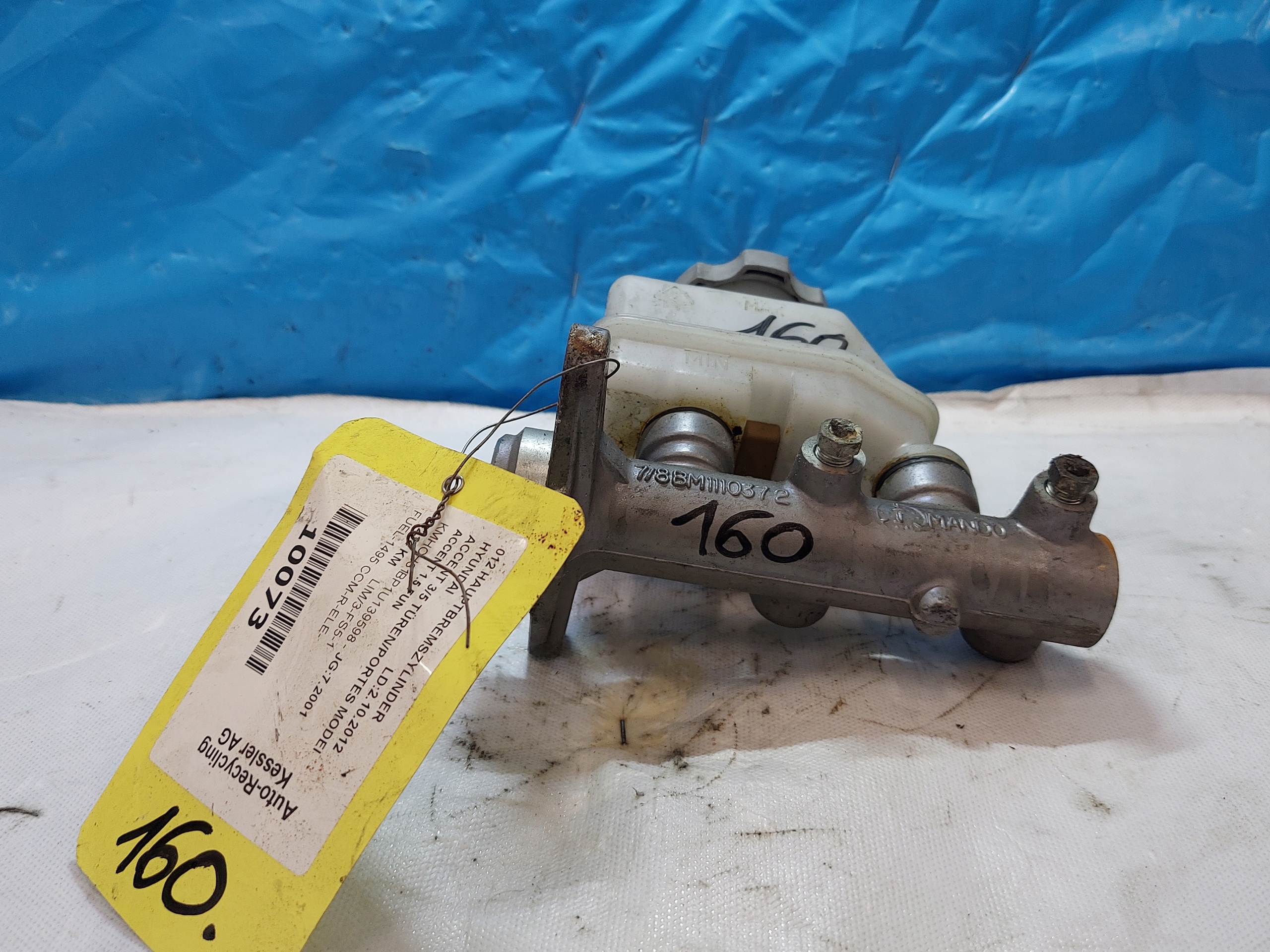 Servo frein ACCENT 1.5 B 2001R 8M1110372