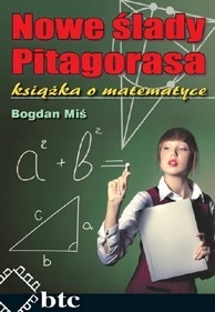 Новые Следы Пифагора. Книга по математике