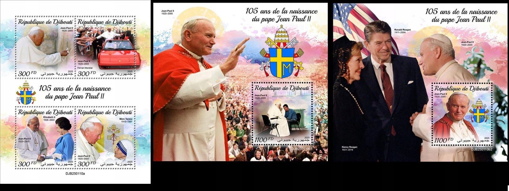 PAPIEŻ JAN PAWEŁ II DJBOUTI 2025 ROK