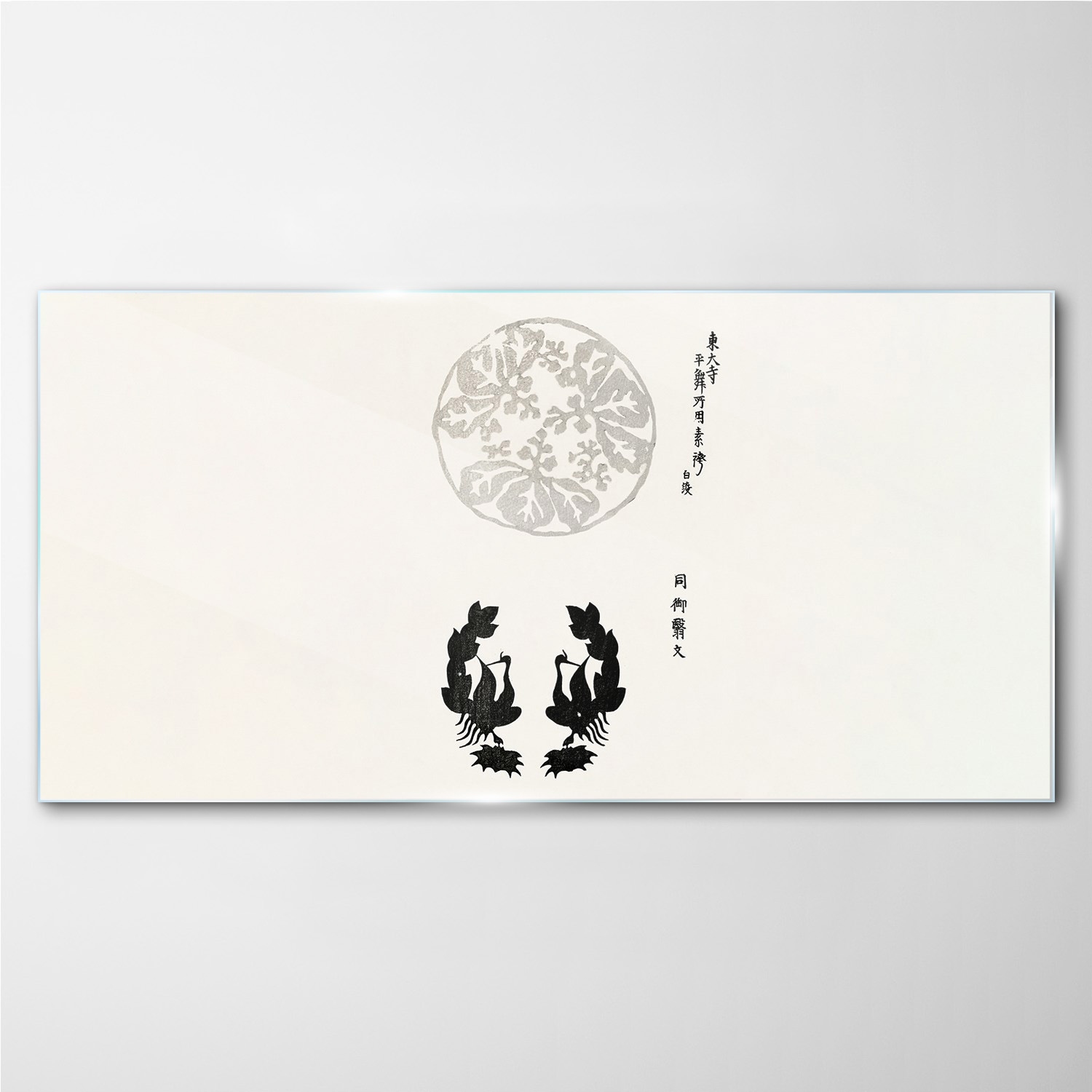 

Nowoczesny obraz szklany na ścianę Kwiaty 100x50