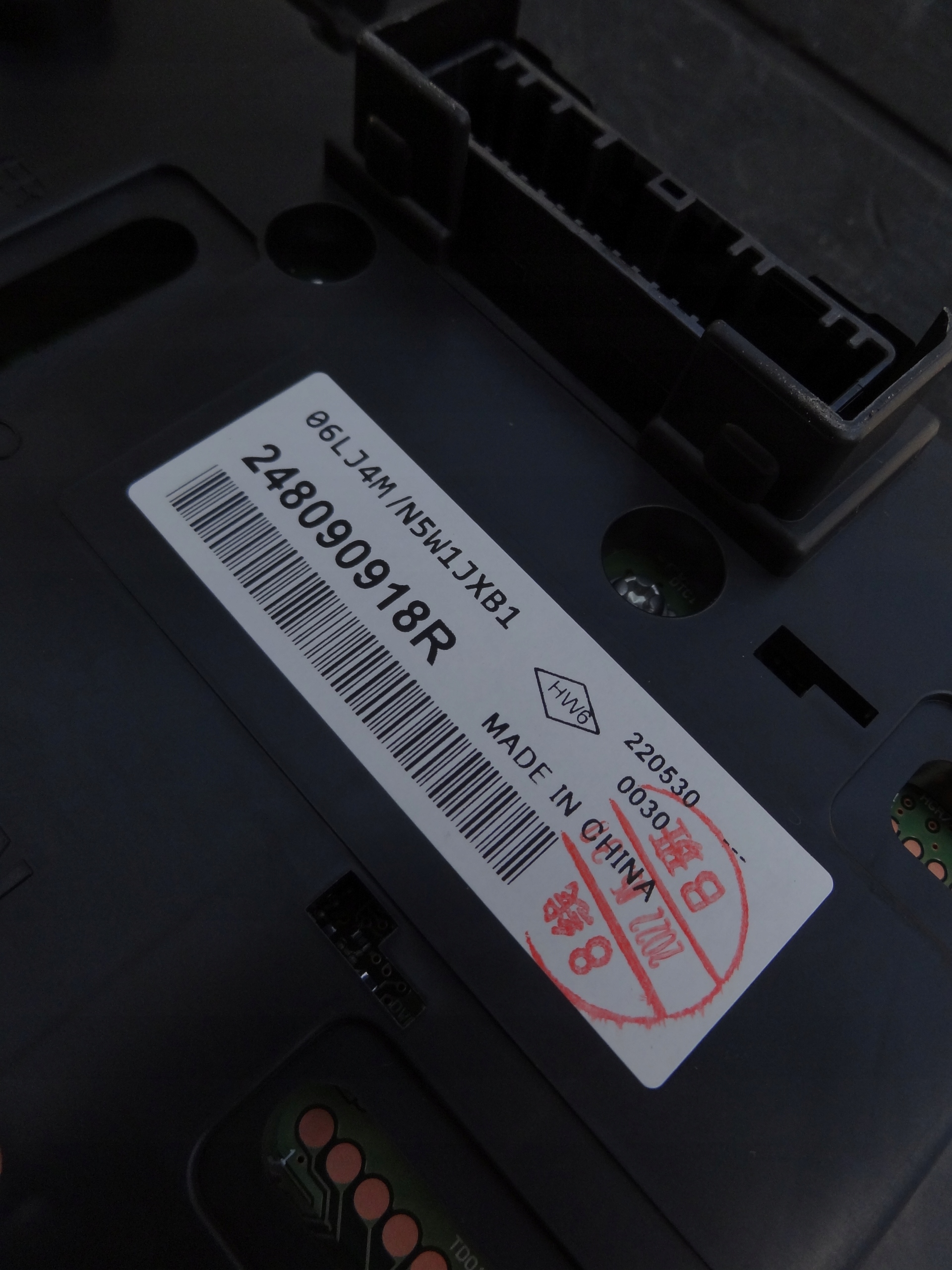 renault ARKANA 2022 1,3 TCE спидометр часы 248090918R европа оригинал