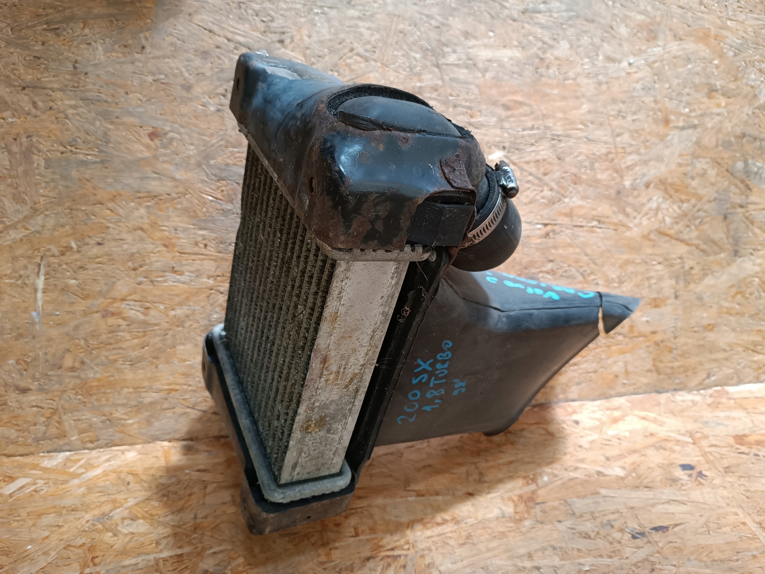 INTERCOOLER CHŁODNICA NISSAN 200SX 1.8 TURBO 62684-35F00 18x21cm Numer katalogowy oryginału 62684-35F00