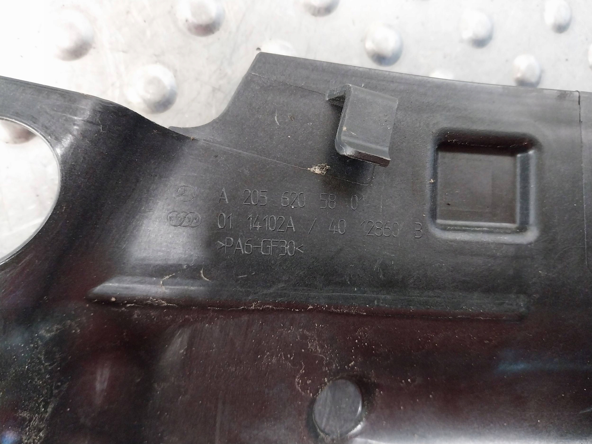 cover partition wall left A2056205801 MERCEDES W205 COUPEC63 AMG