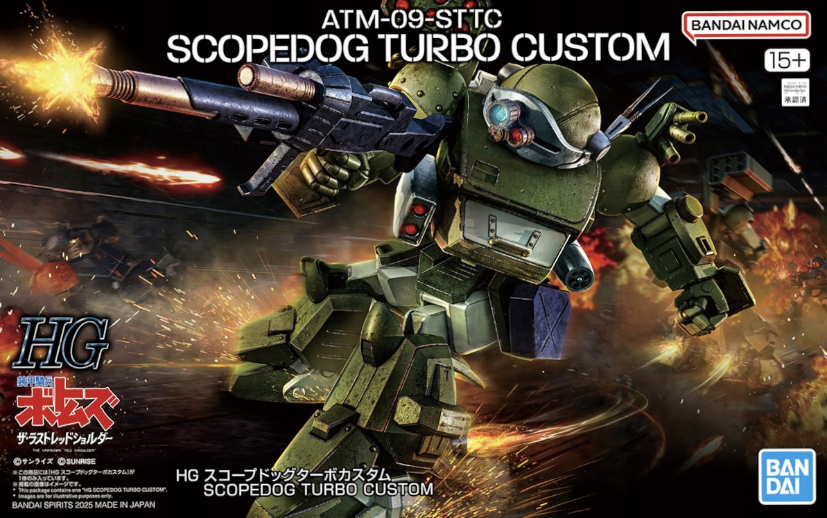 Hg Scopedog Turbo-Custom Gundam