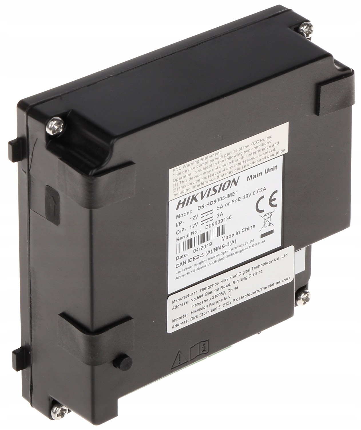 Zestaw wideodomofonowy DS-KIS602 7" monitor dotykowy